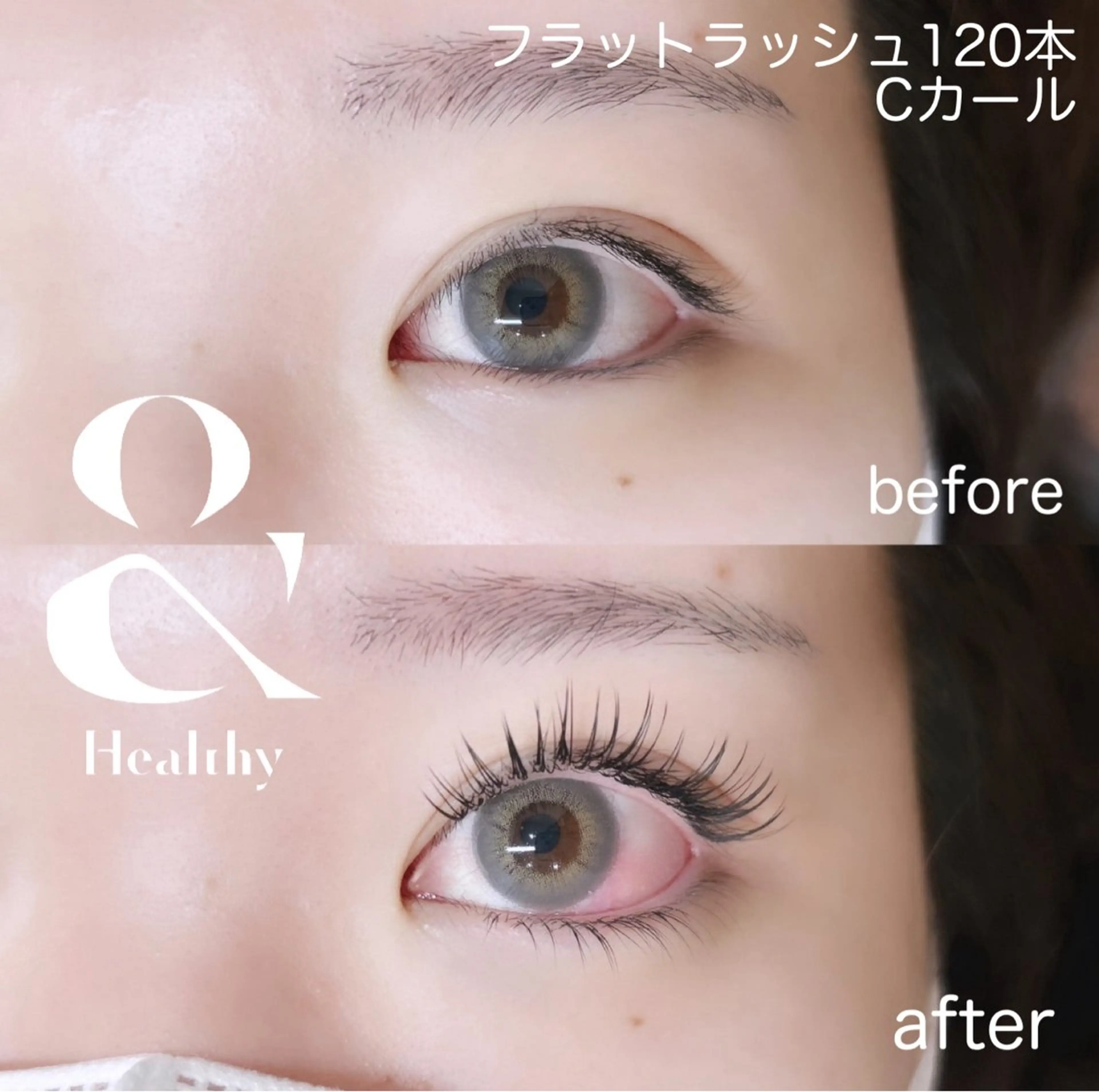 マツエク・マツパ MyCubeHairDesignEyelash所属・miiimo ミモのマツエク・マツパデザイン