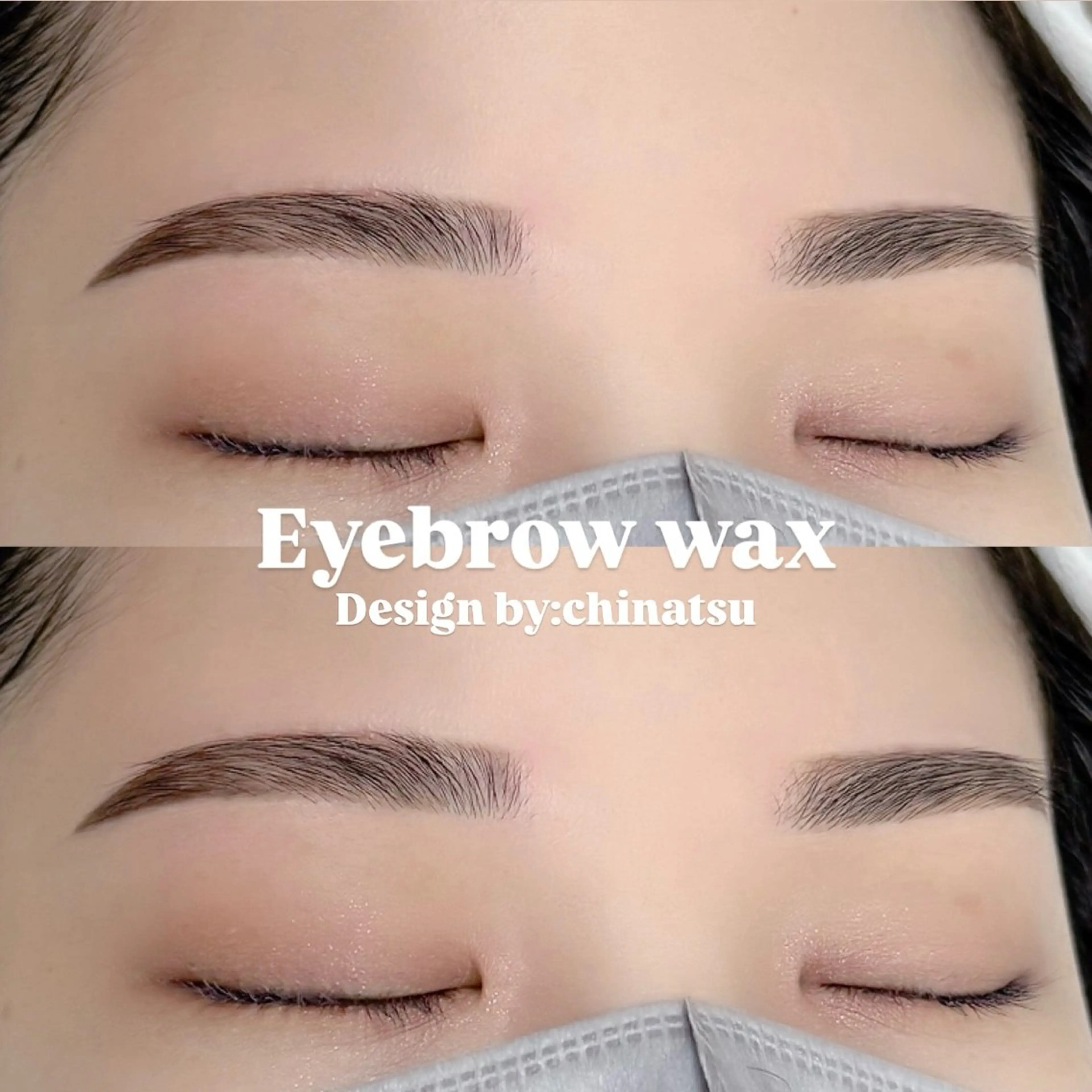 アイブロウ 🐶カワイイ保証🌸 chinatsuの眉毛・アイブロウイメージ