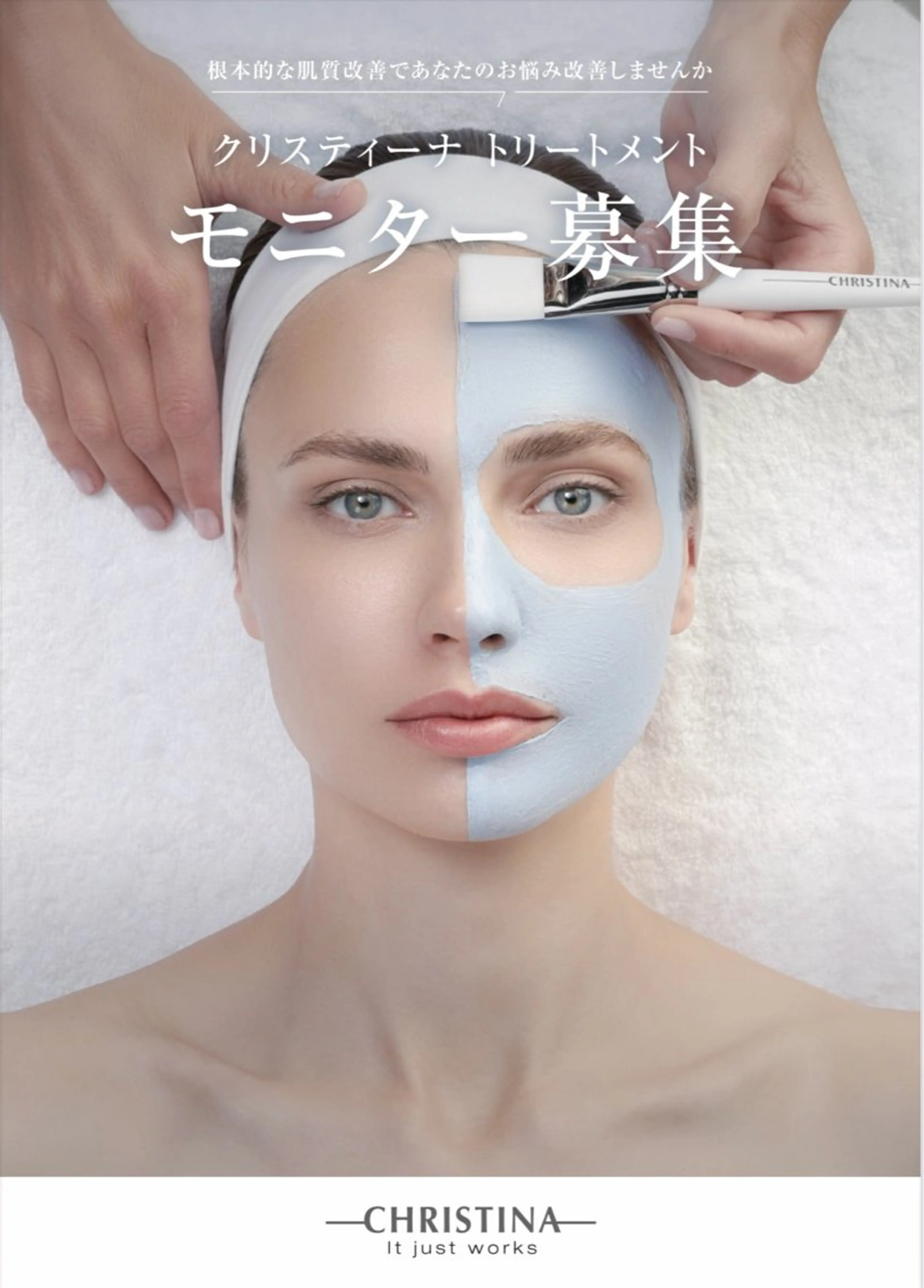 écla【中崎町】 yukikoのエステ・リラクイメージ