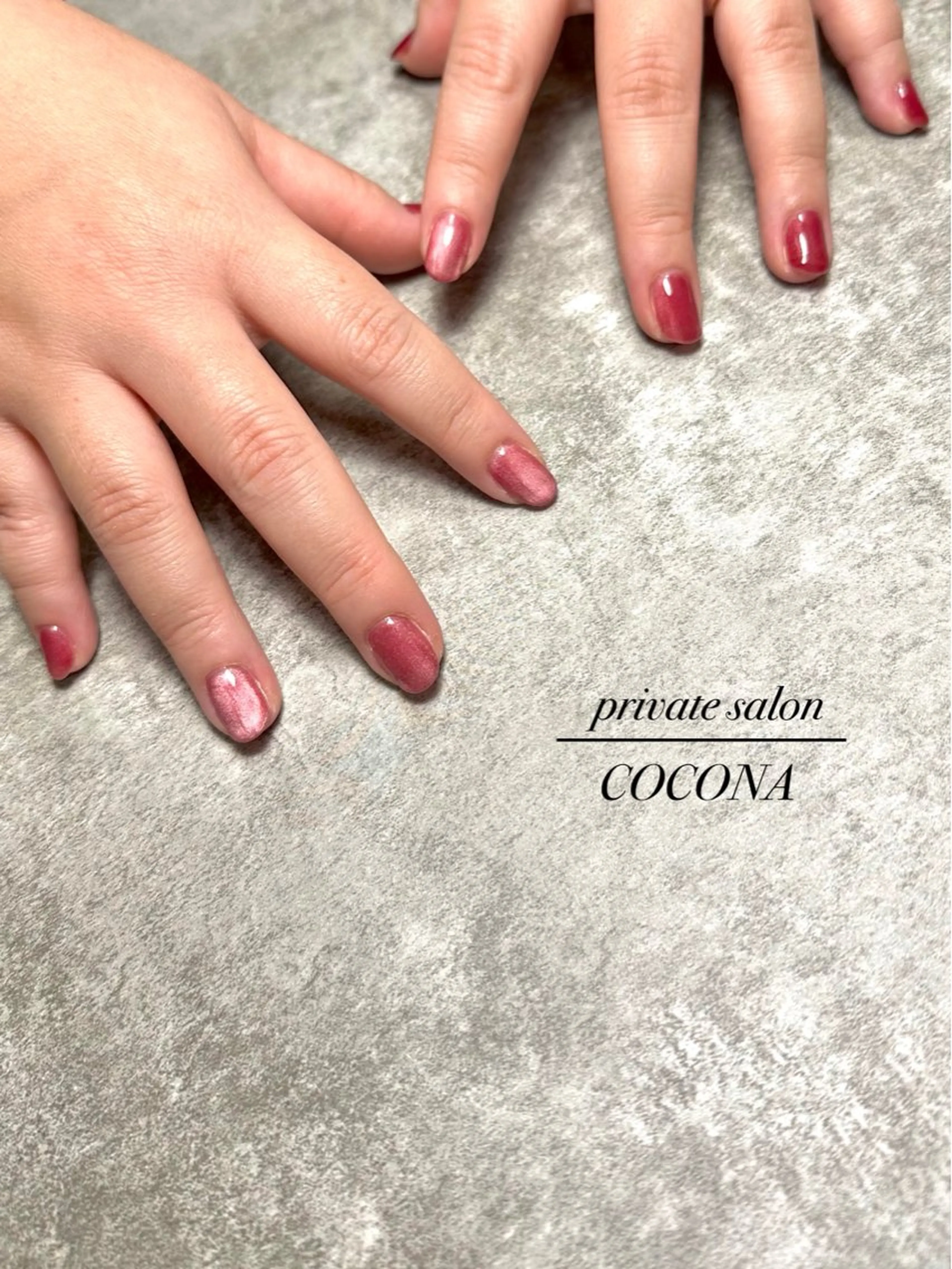 ネイル マグネットネイル マグネットワンカラー ワンカラーネイル 赤色 ハンドネイル プライベートサロン nailcoconaのネイルデザイン