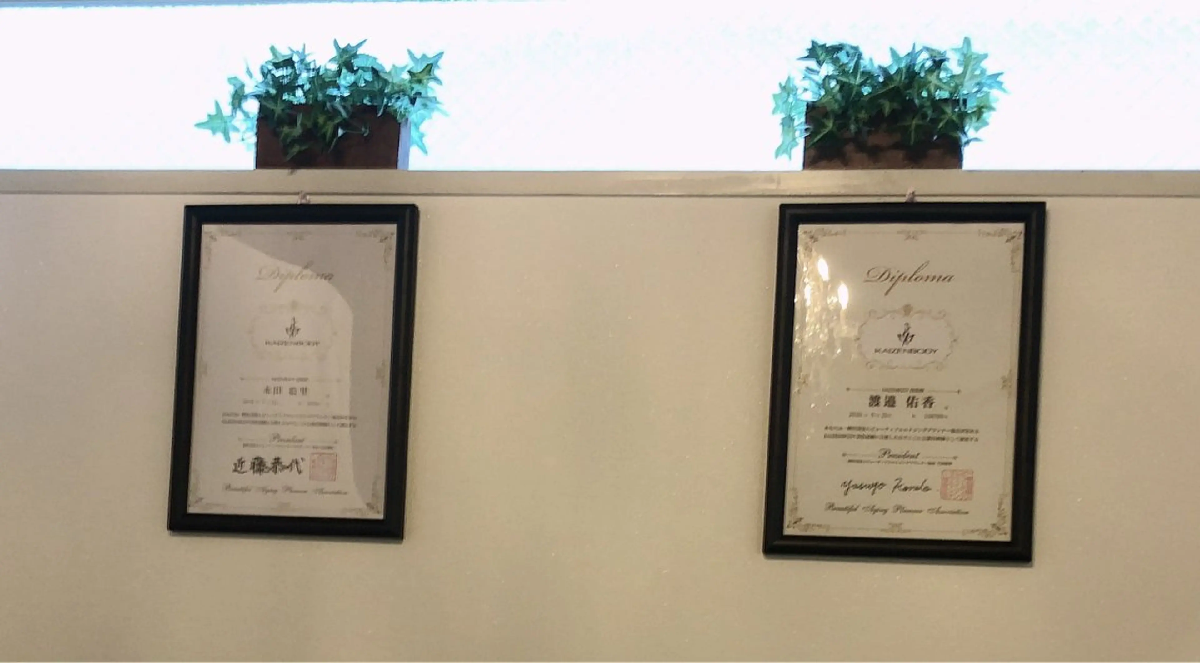 BESTUP 岐阜店のエステ・リラクイメージ