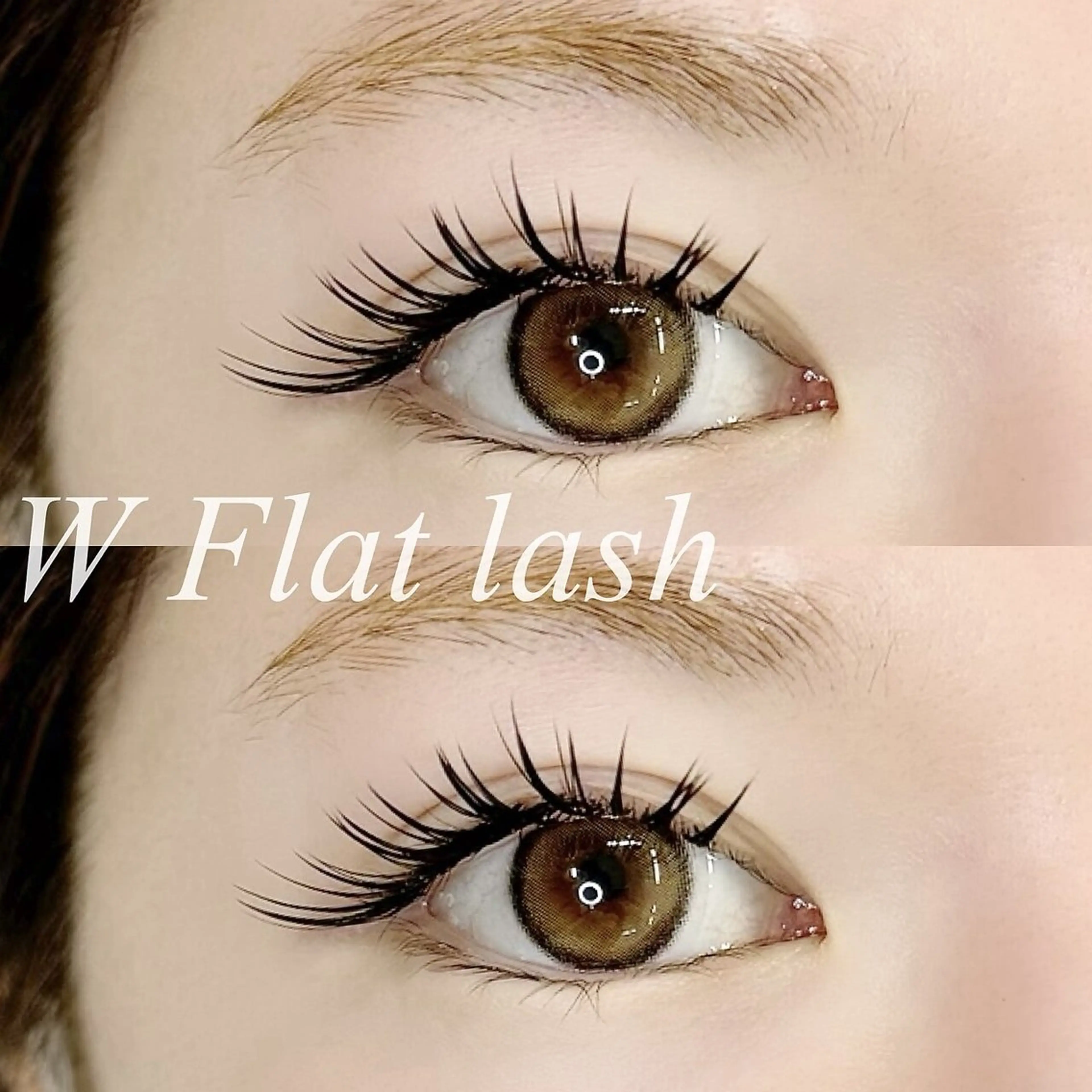 🩵【Wフラットラッシュ80束】🩵付け足し不可❕現金のみ⚠️の写真