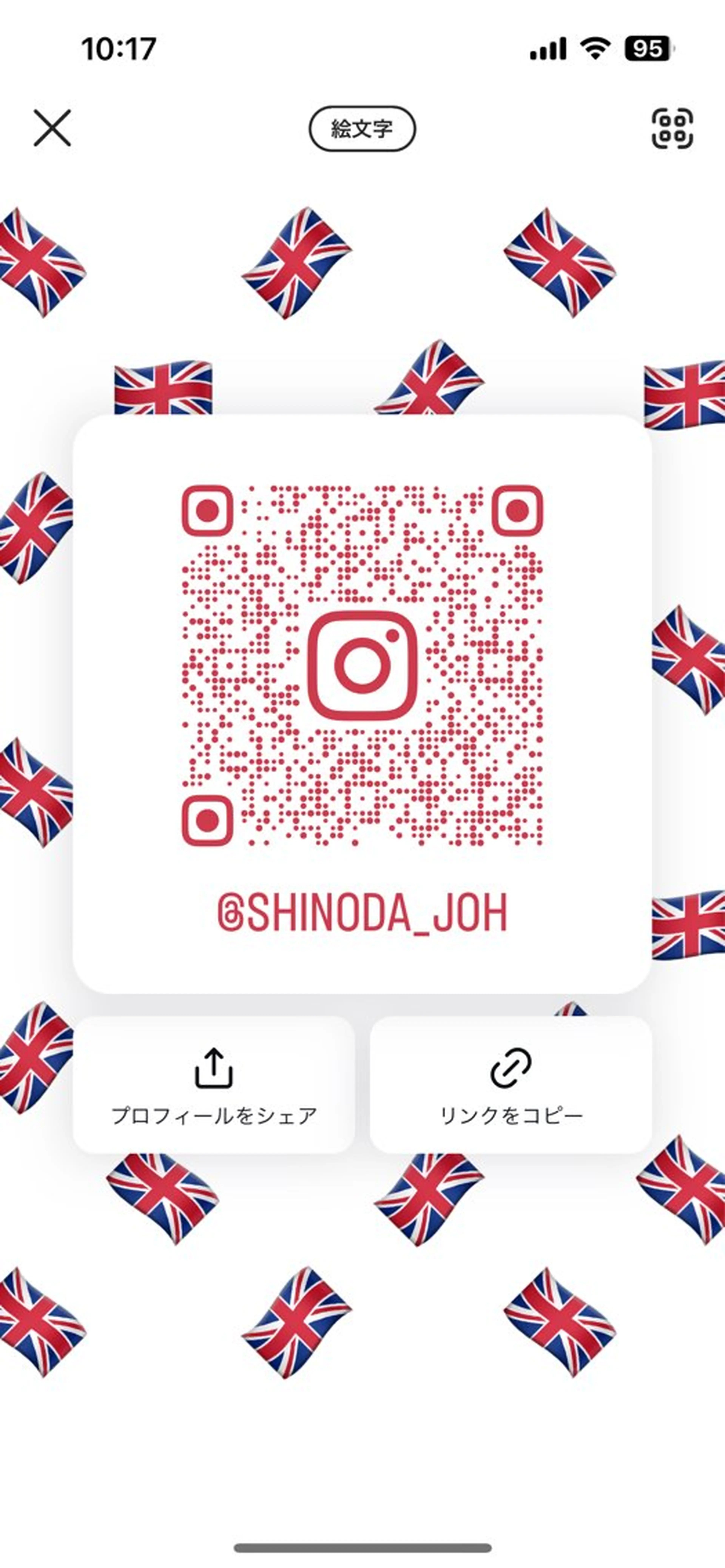 セミロング カラー パーマ メンズ ヘアカラー Joh/メンズカット /レイヤー/ブリーチのヘアスタイル