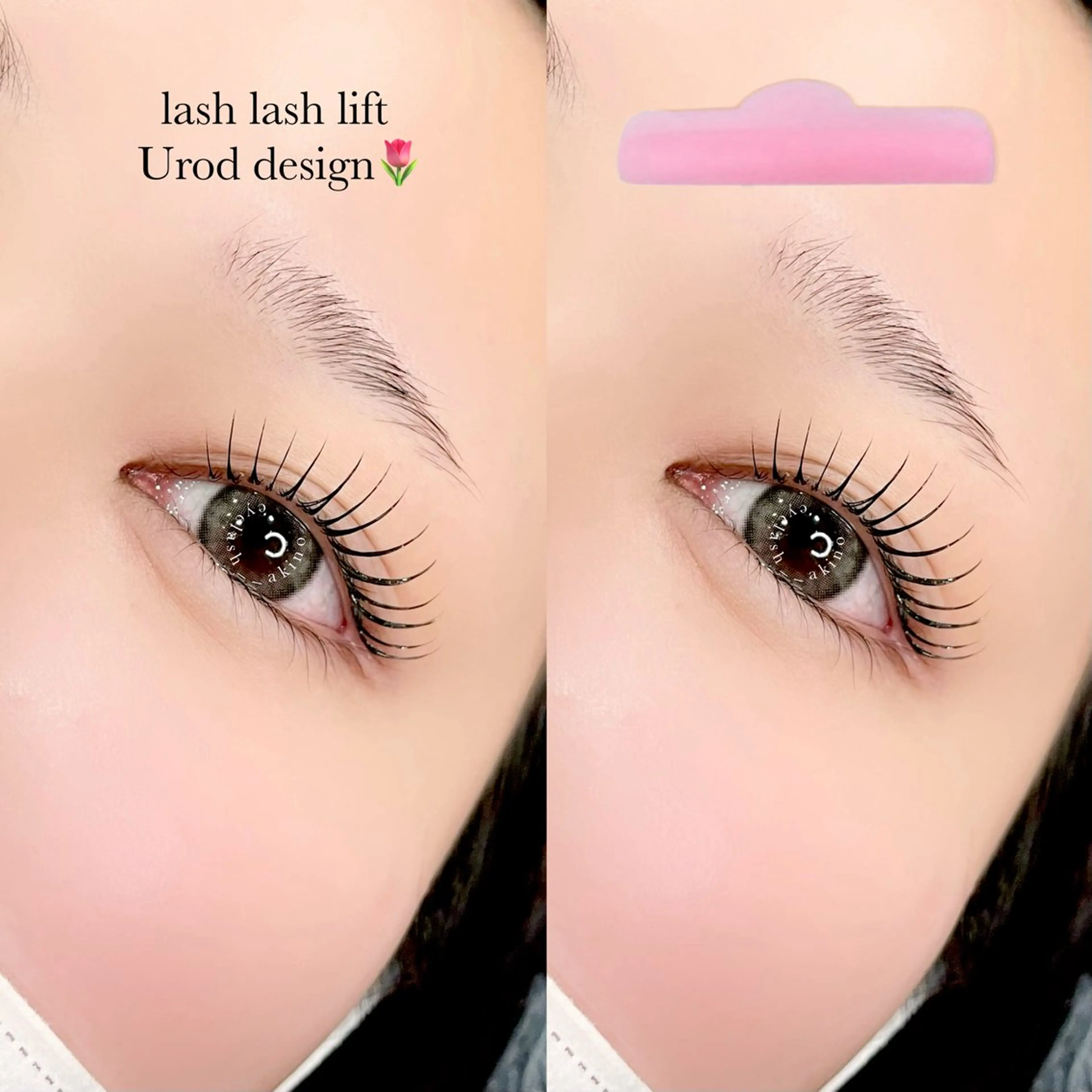 マツエク・マツパ マツパ まつげパーマ専門店mimi所属・掲載9月限定 ❤︎あきののマツエク・マツパデザイン