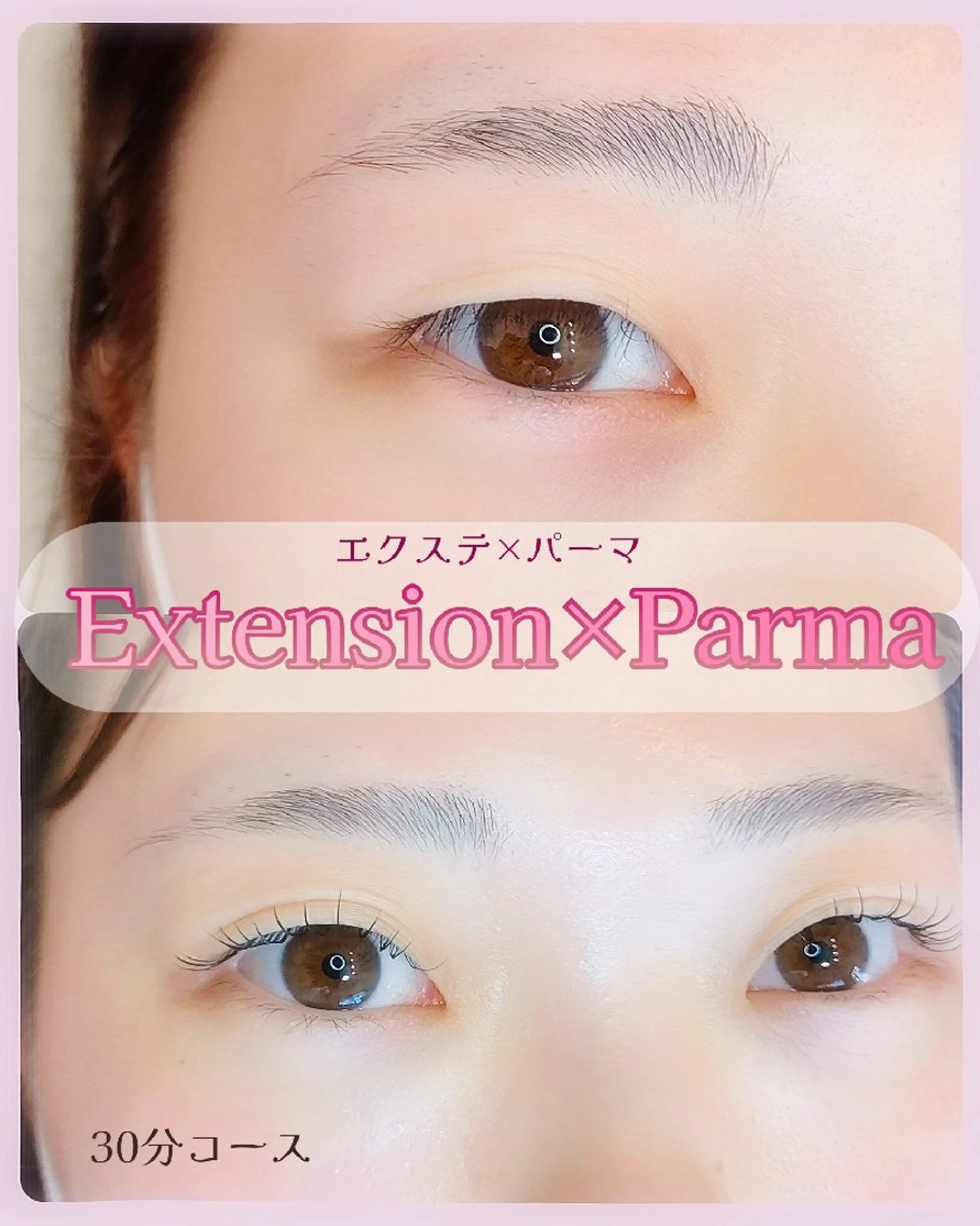 マツエク・マツパ マツパ l'avenir所属・l'avenir yukaのマツエク・マツパデザイン