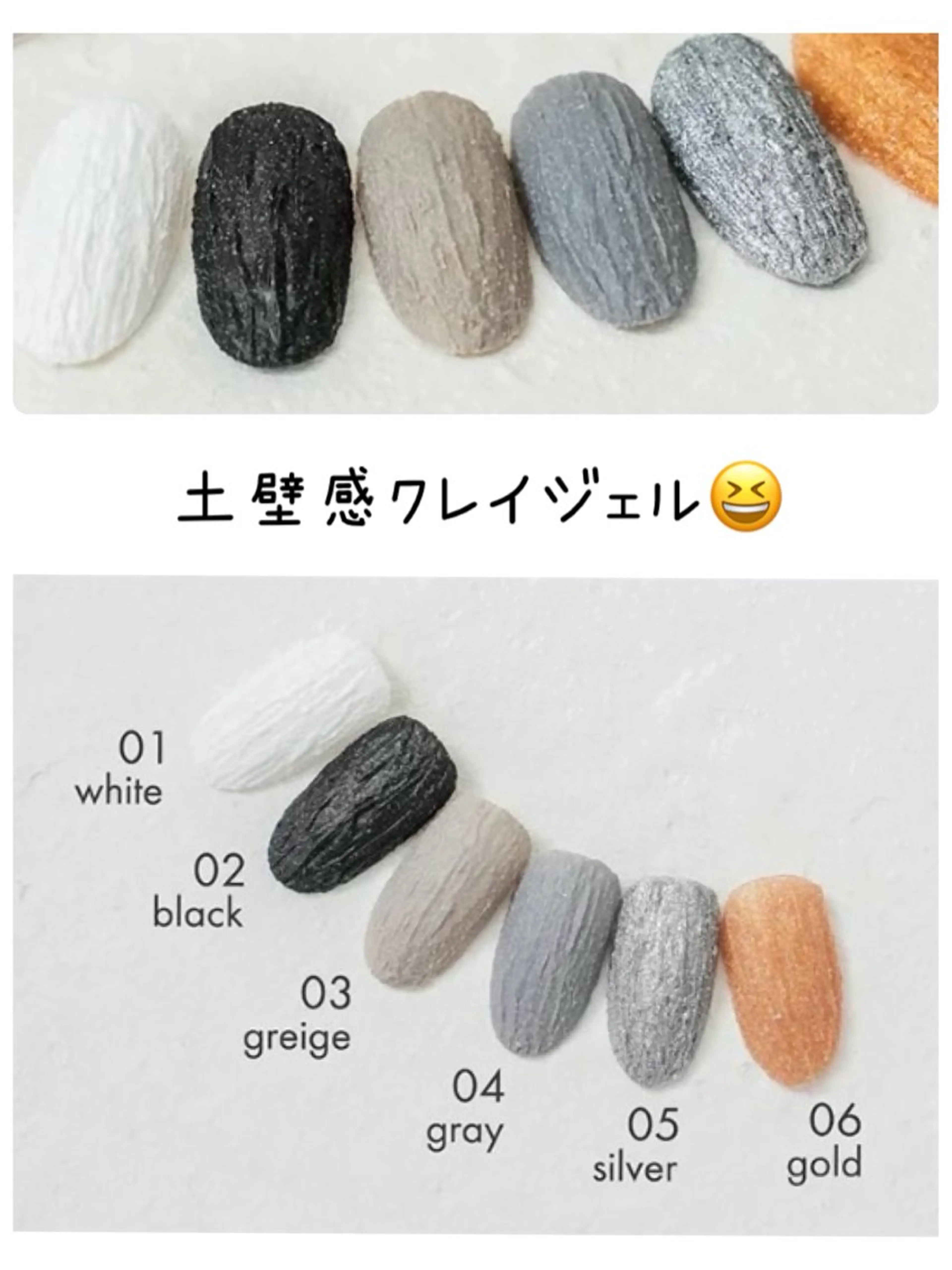 ネイル ジェルネイル ハンドネイル Tairacchi ﾀｲﾗｯﾁのエステ・リラクイメージ