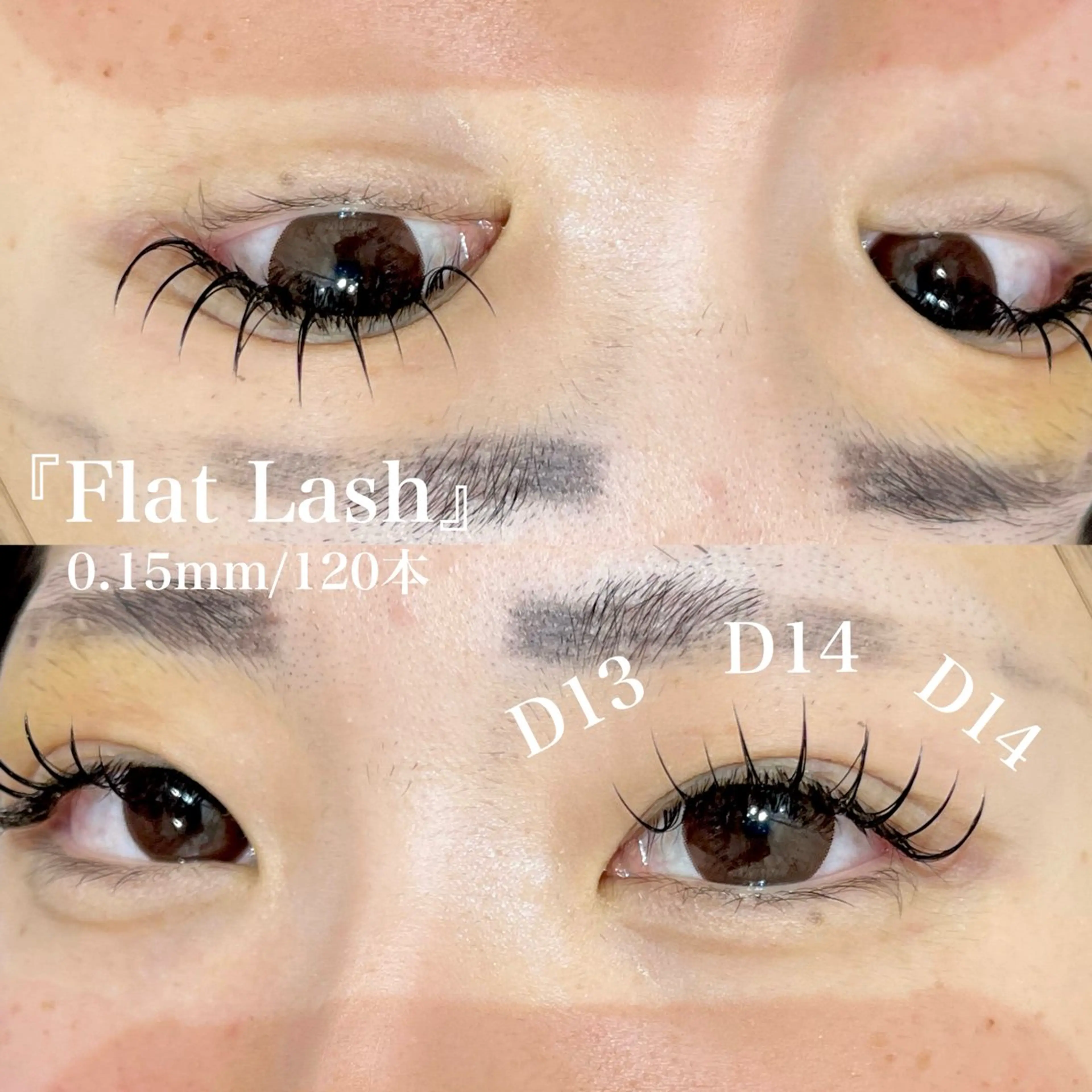 マツエク・マツパ マツエク ガレリアエレガンテ /栄🎀ななか🎀のマツエク・マツパデザイン