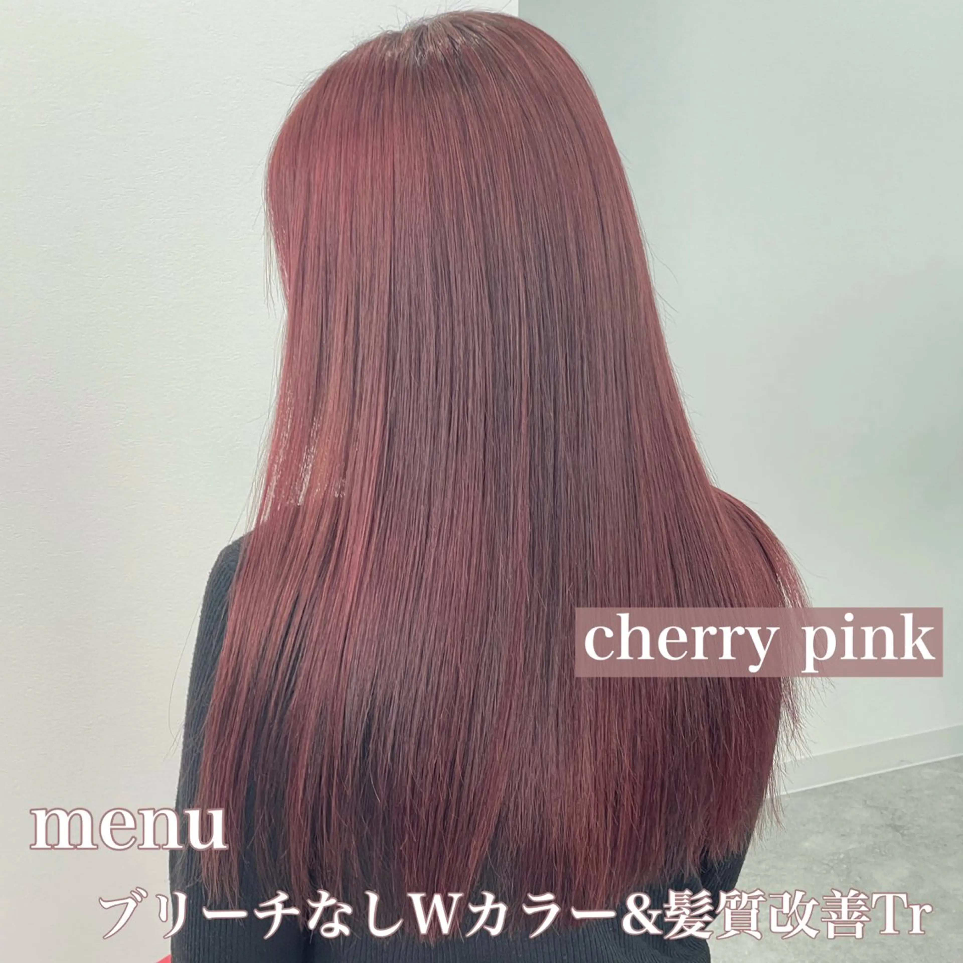 ロング Wカラー/暖色/べ ージュりく©︎🐝のヘアスタイル