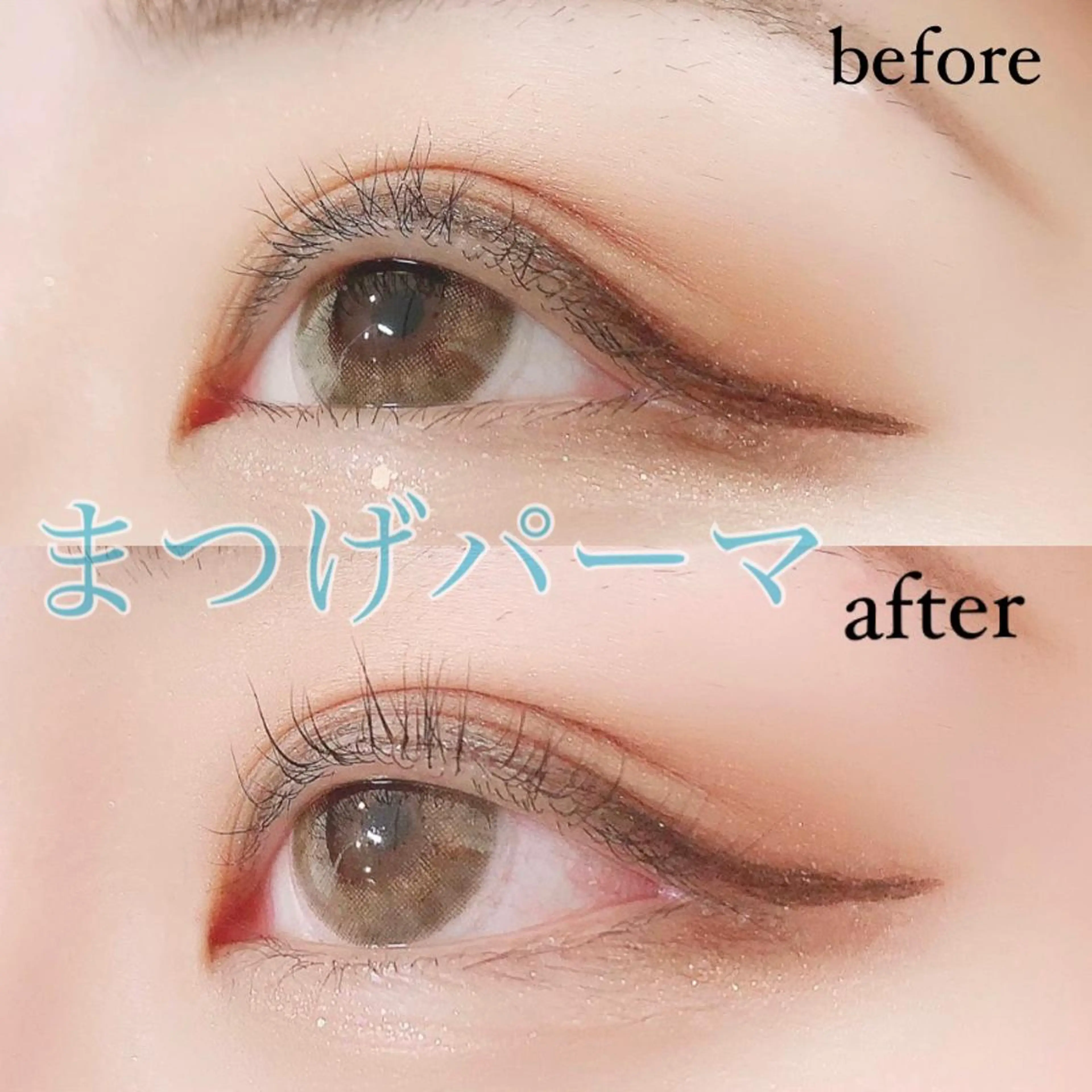 マツエク・マツパ マツパ Lanhr所属・【Lanhr】 🕊aya🕊のマツエク・マツパデザイン