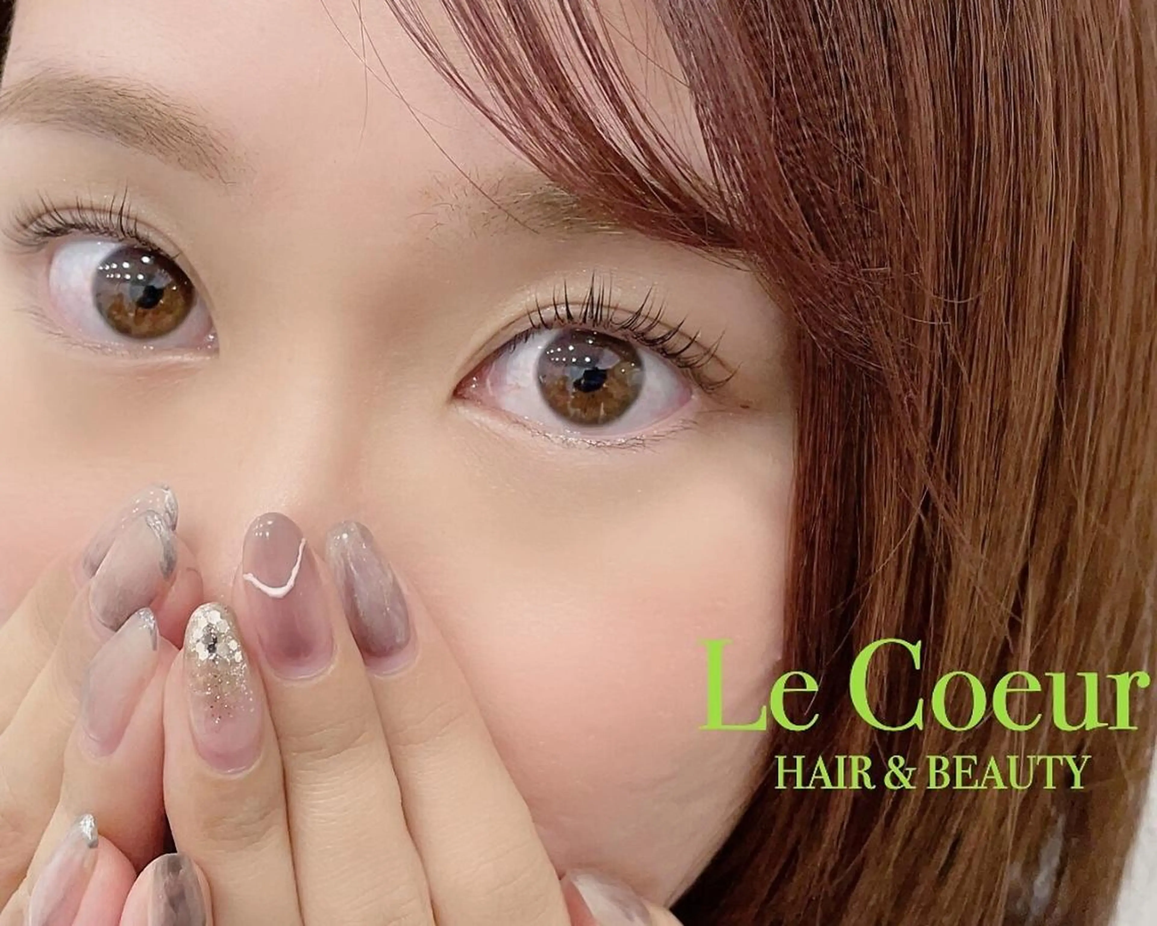 【新規様限定価格】フラットラッシュ80本の写真