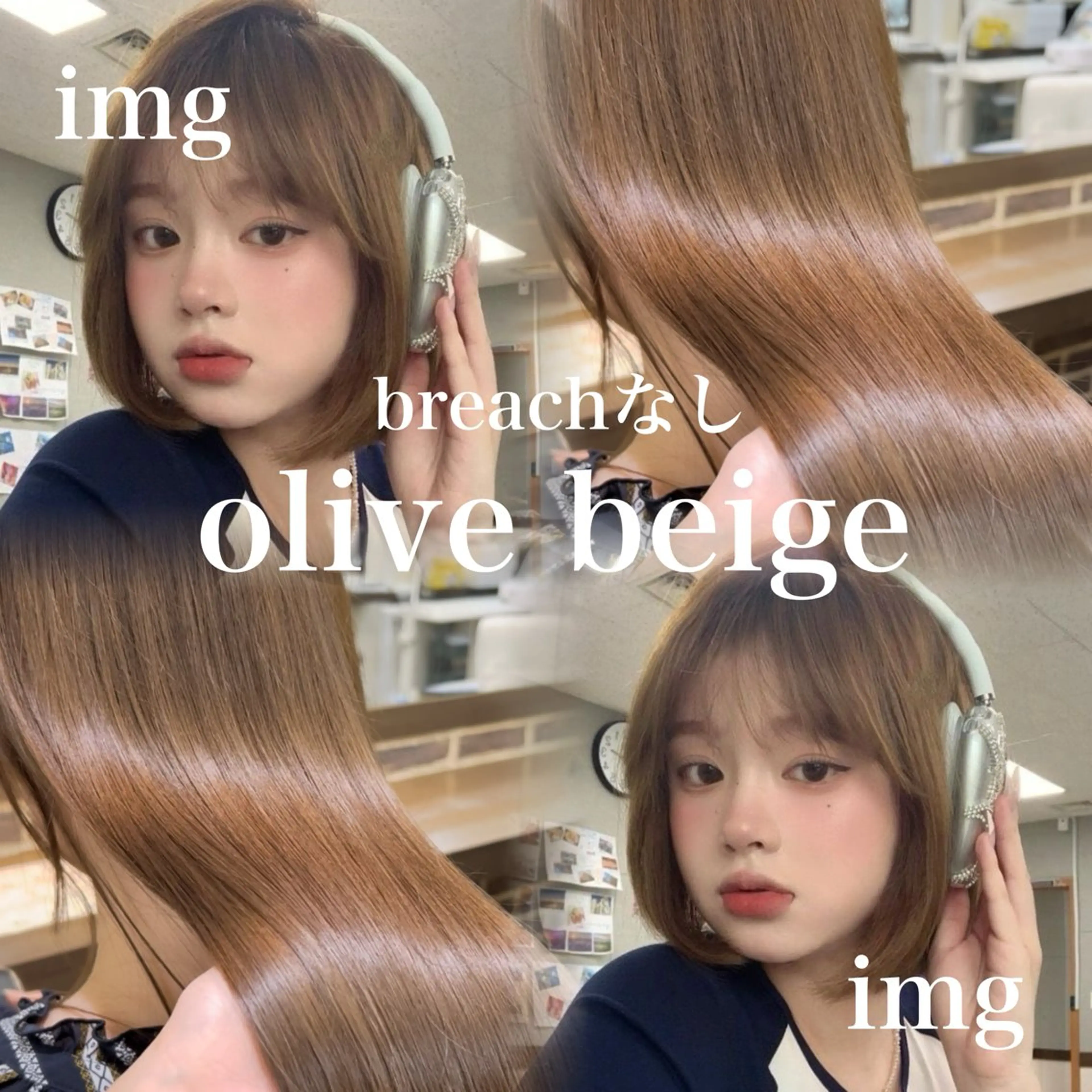 ロング カラー ブリーチ ダブルカラー ハイトーンカラー ブリーチなしカラー ヘアカラー メンズ/艶髪/カラー サクラ🌸のヘアスタイル