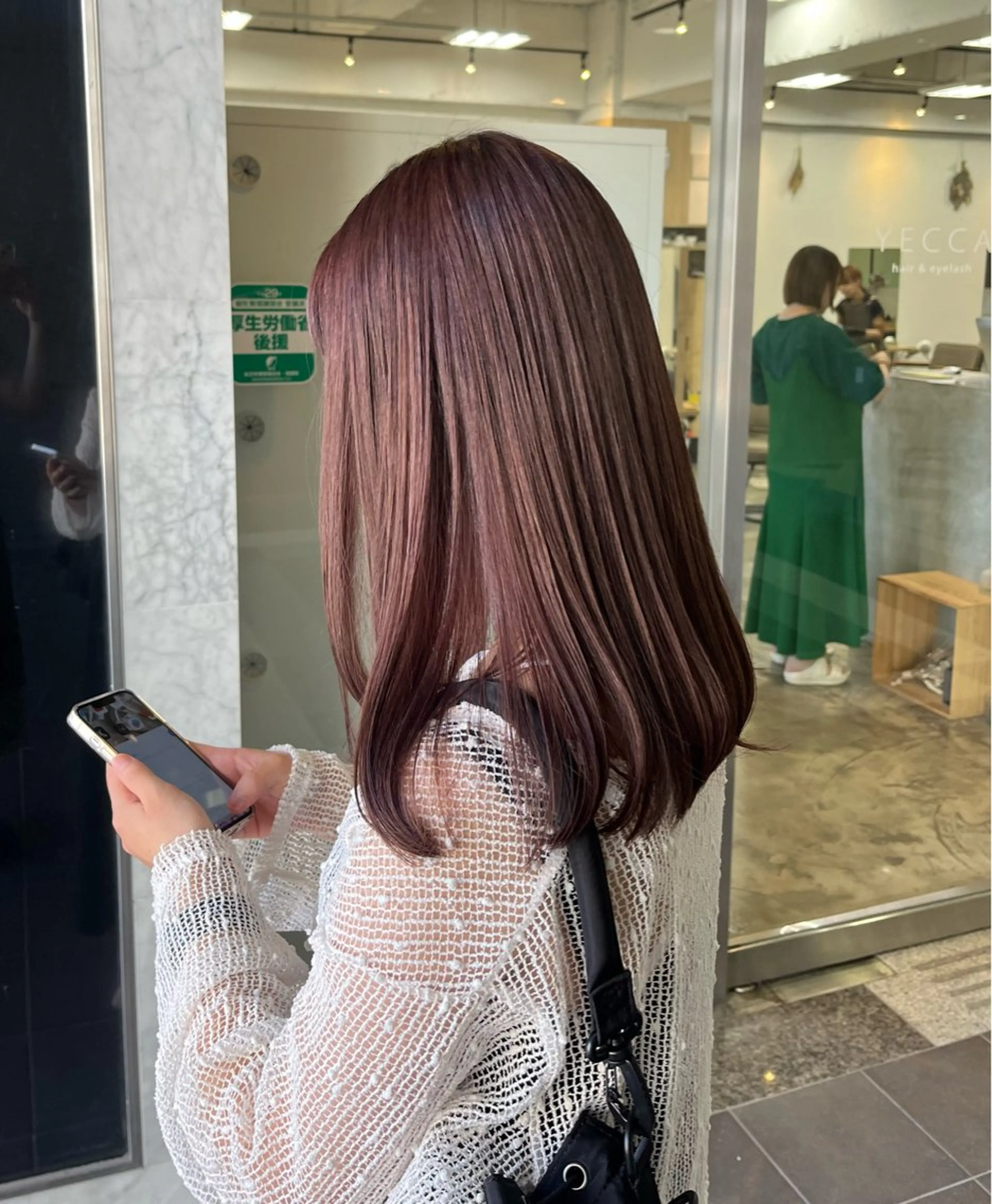 ミディアム デザインカラー /るあんのヘアスタイル