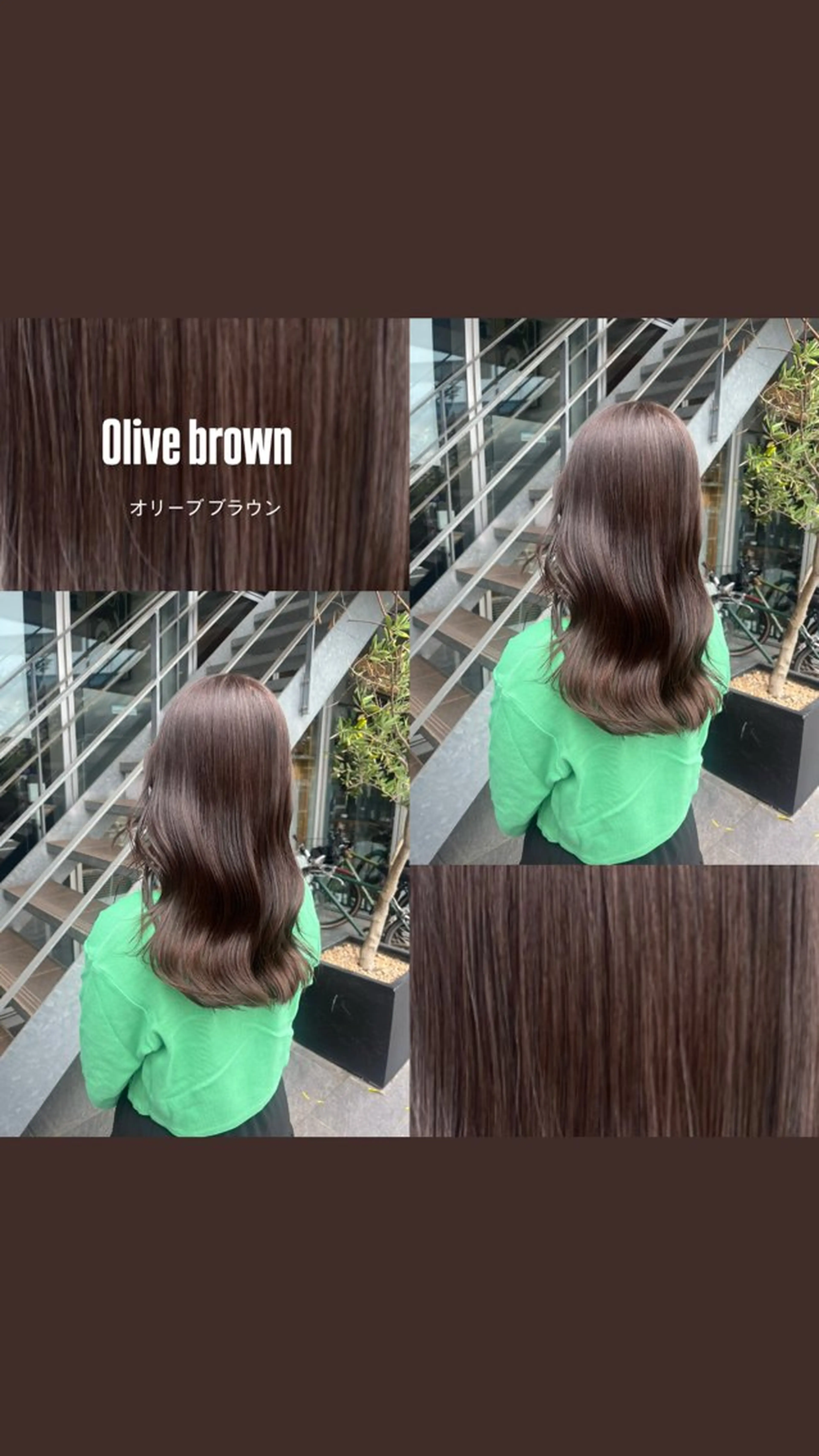 カラー イケハラ ナナミのヘアスタイル