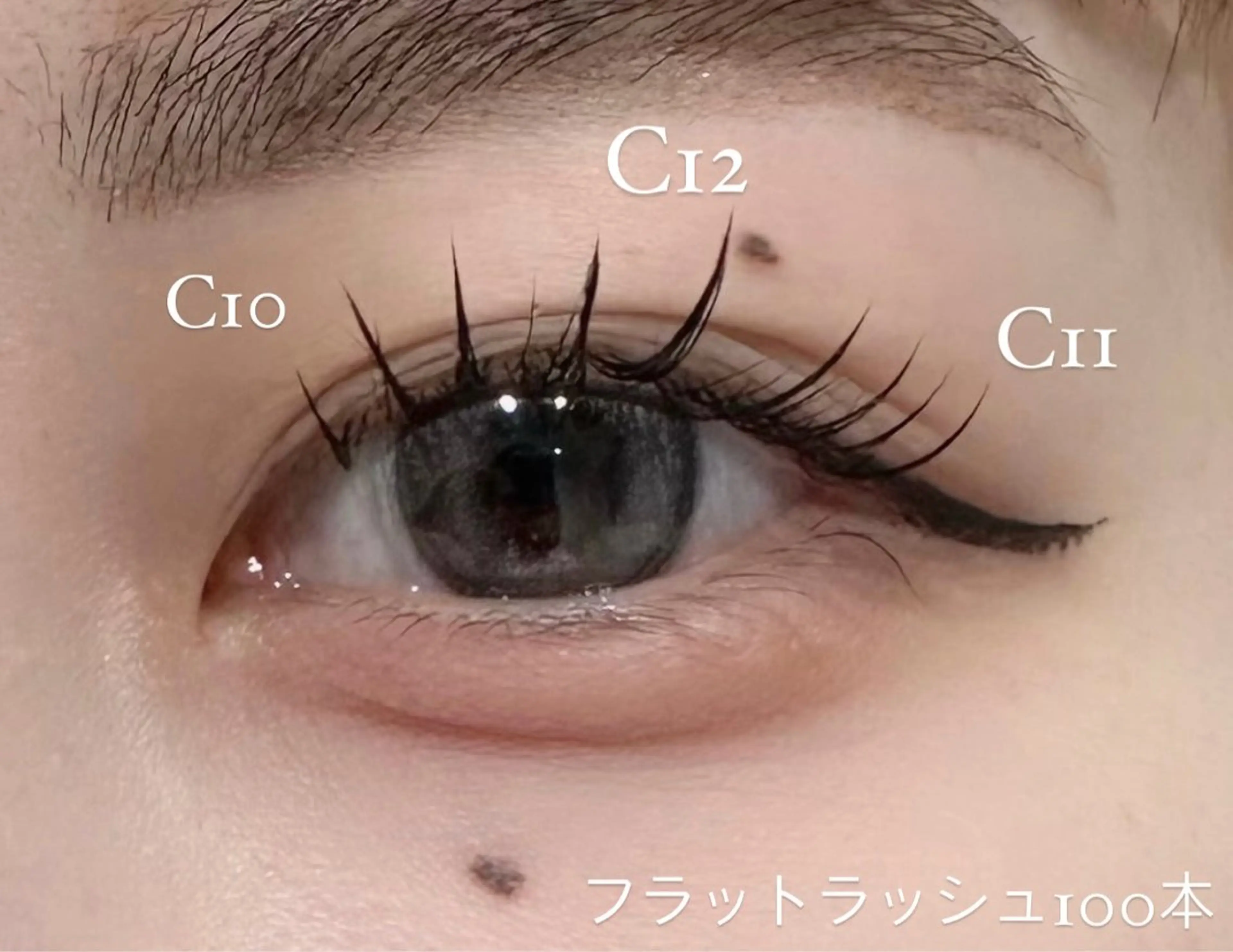 マツエク・マツパ HARIS miyazakiの眉毛・アイブロウイメージ