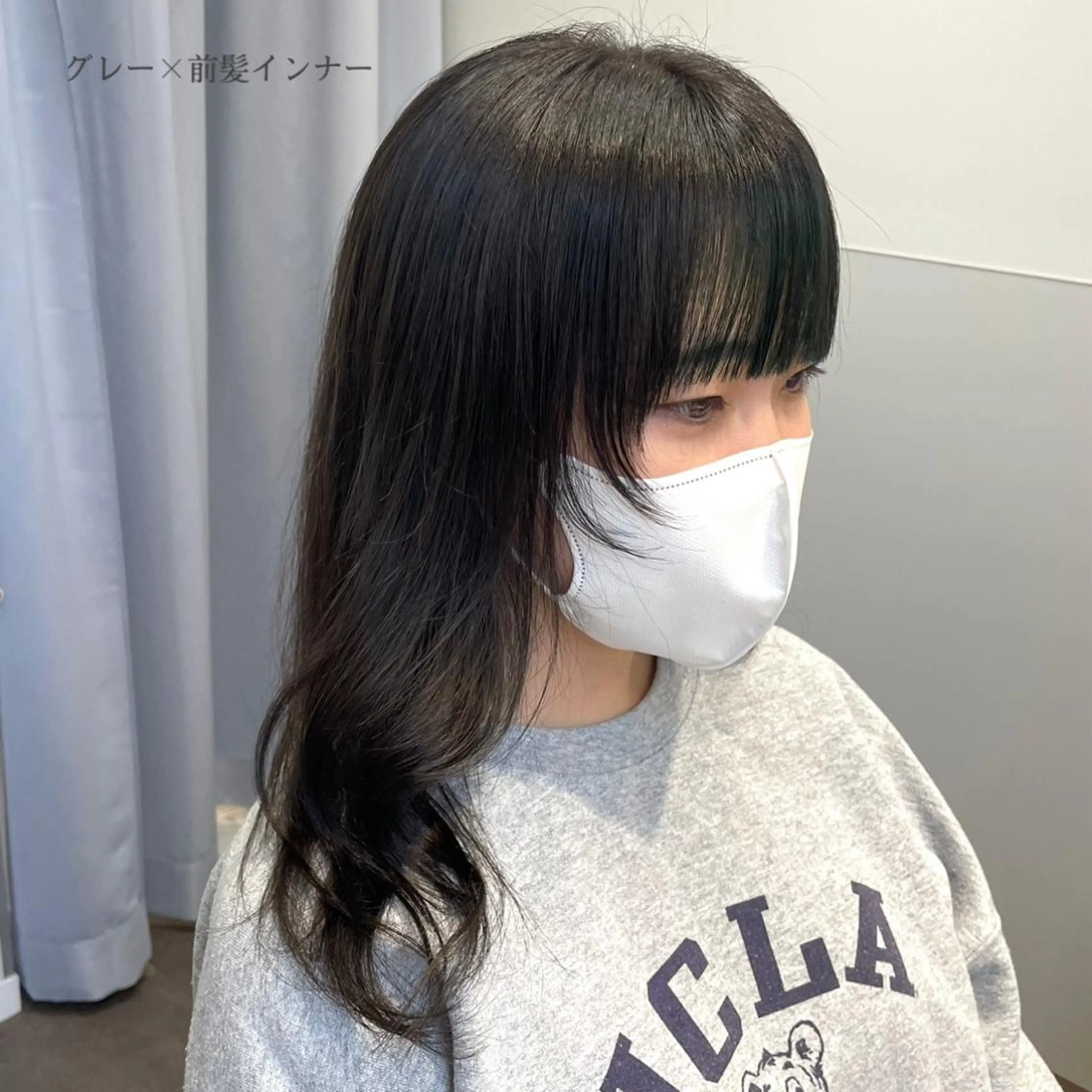 セミロング カラー salowin 柏Suite店所属・SAKI ☺︎のその他イメージ