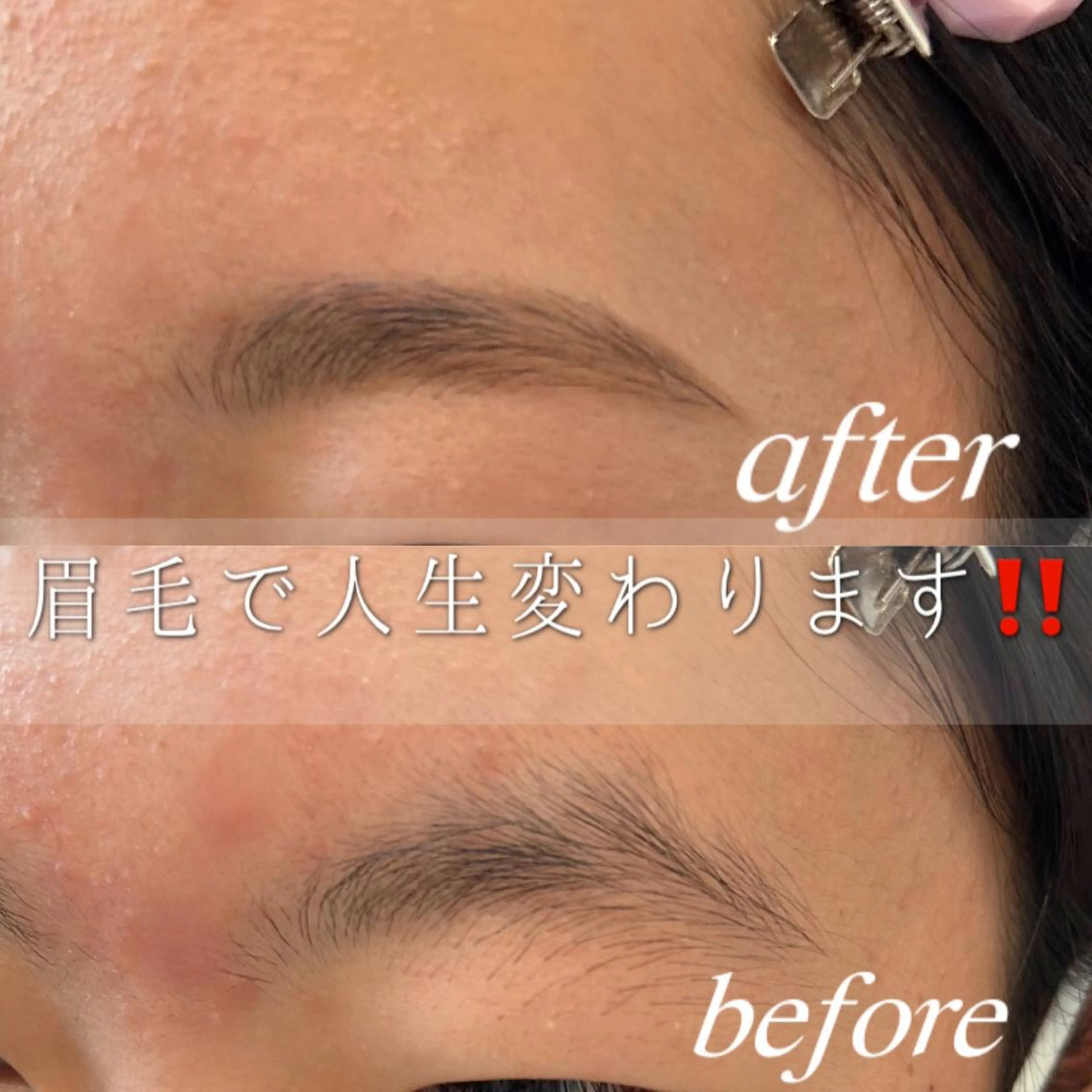 アイブロウスタイリング(wax/メイク込み)🍀新規5300円の写真