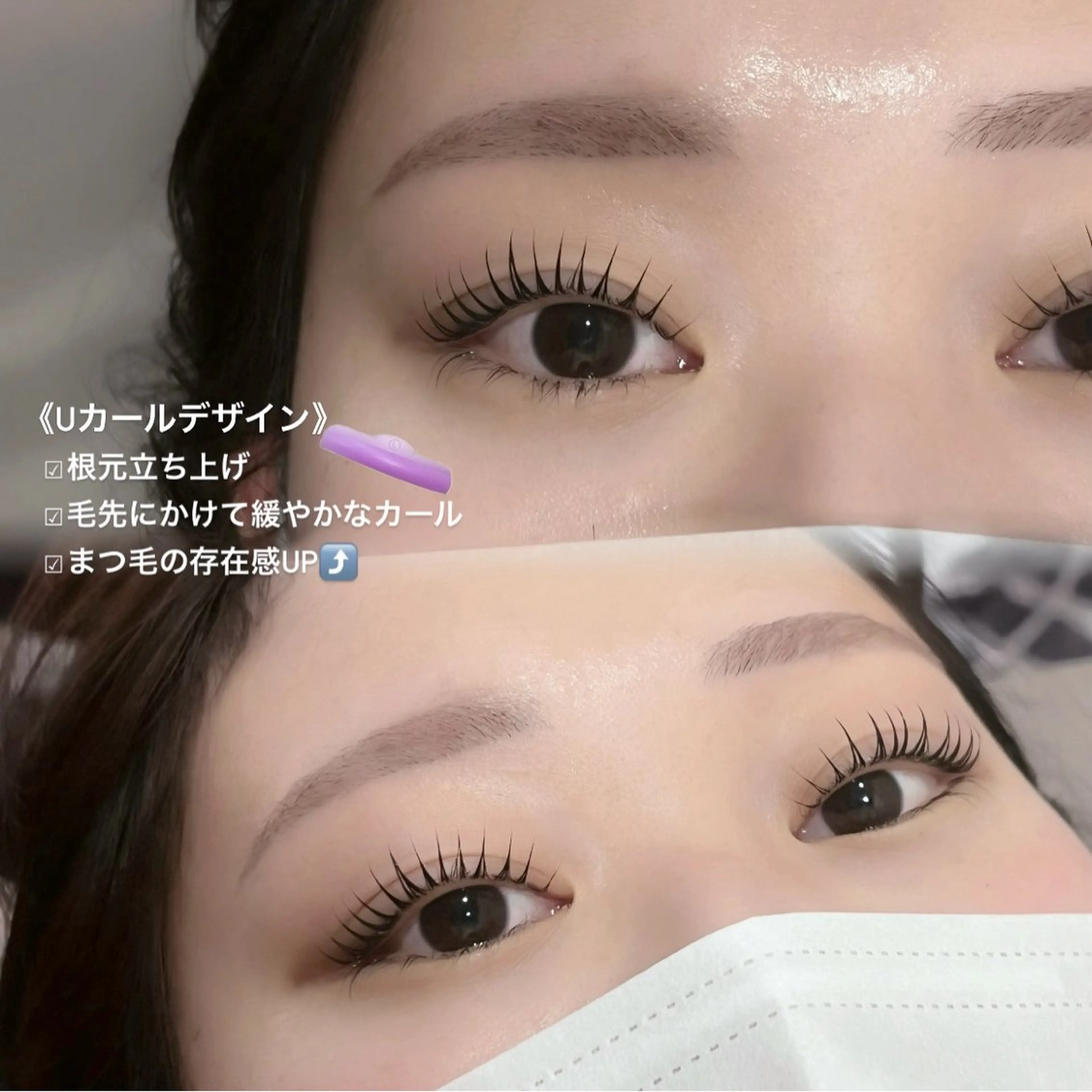 マツエク・マツパ 束感まつ毛 ナチュラル chouchou🌷 miyuuのマツエク・マツパデザイン