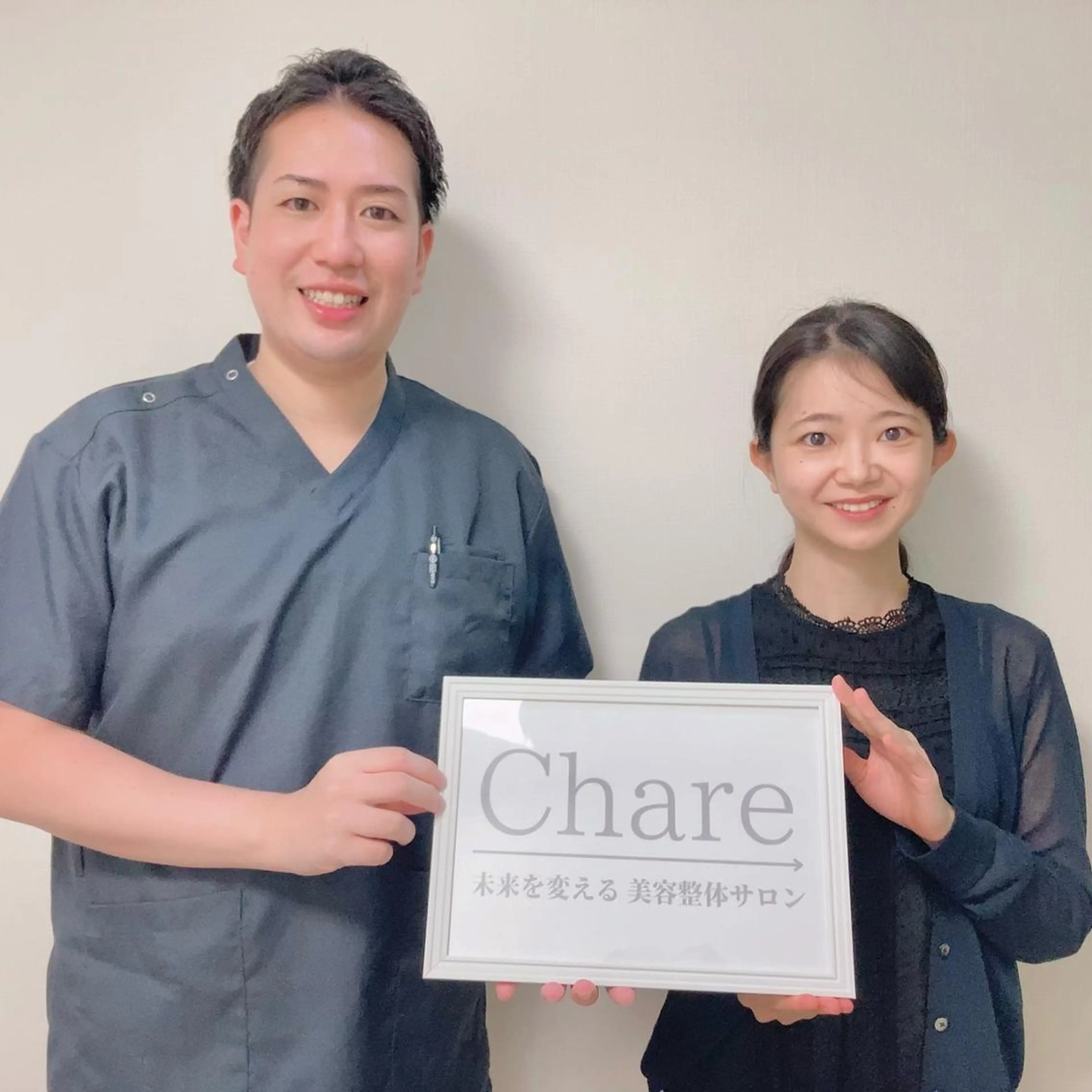 エステ リラク 美容整体サロン Chare人形町店のエステ・リラクイメージ