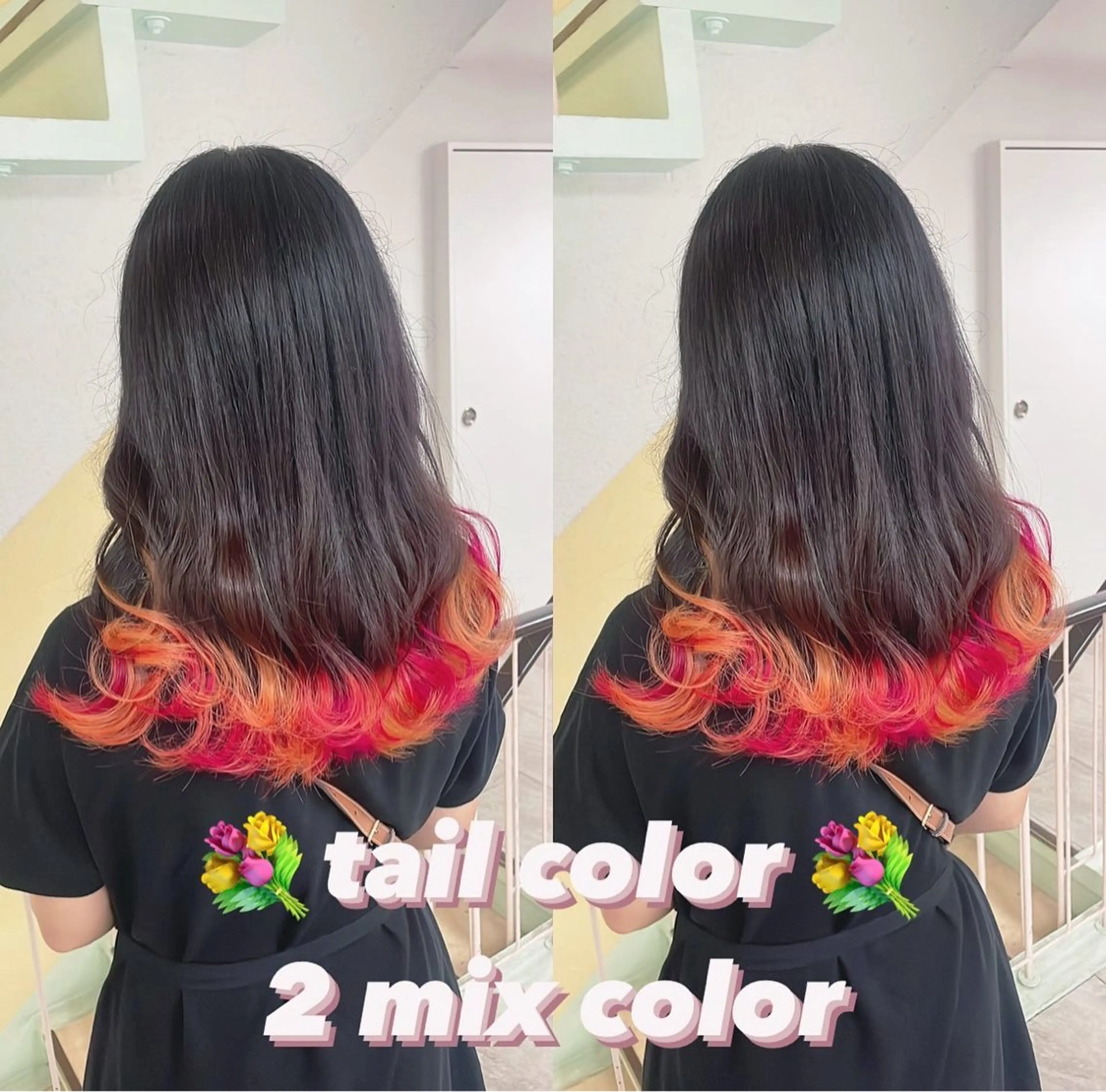 カラー ヘアカラー トリートメント 渋谷:インナーカラー ／🍒エリカ🍒のヘアスタイル