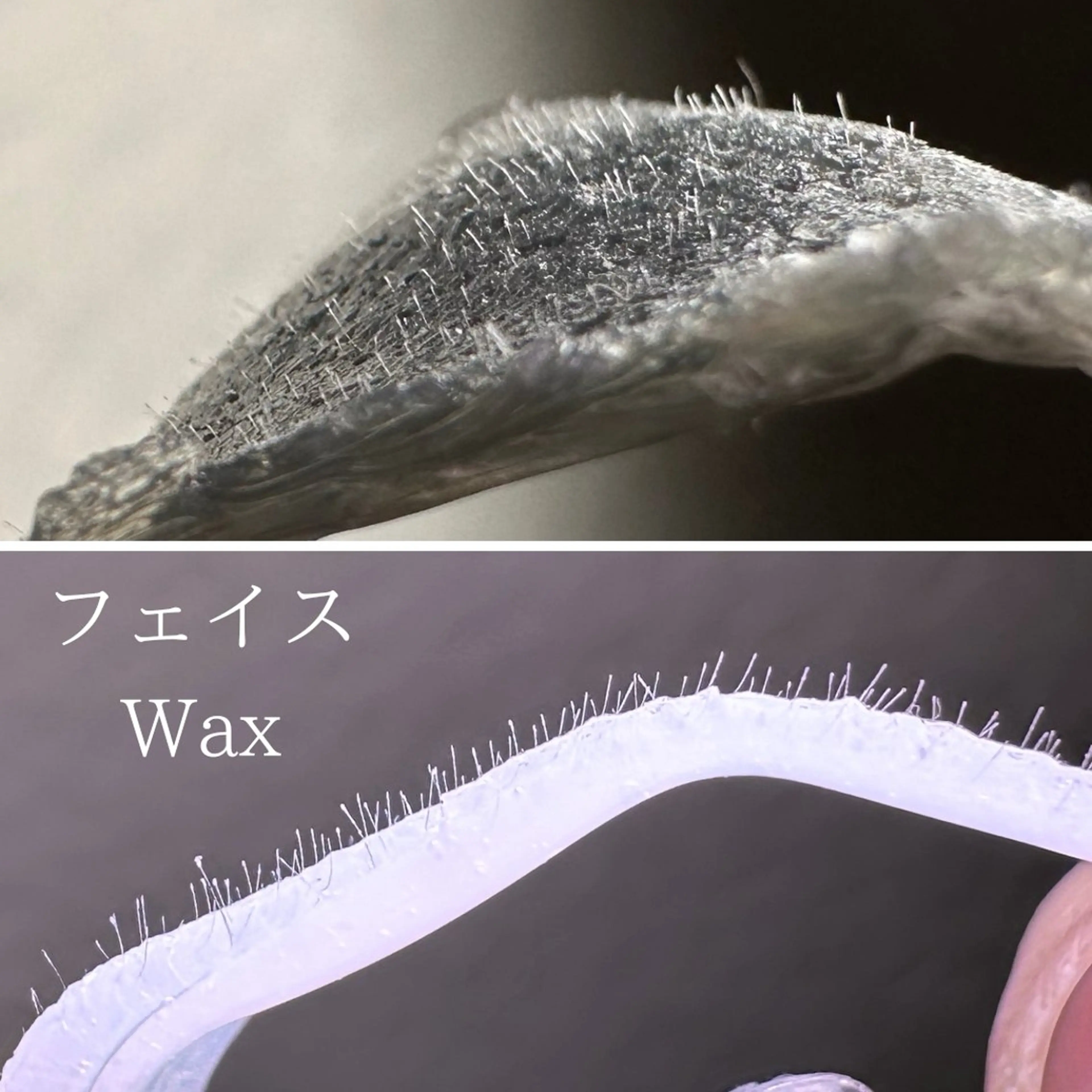 プライベート脱毛サロン　Arum所属・脱毛サロン Arumのエステ・リラクイメージ