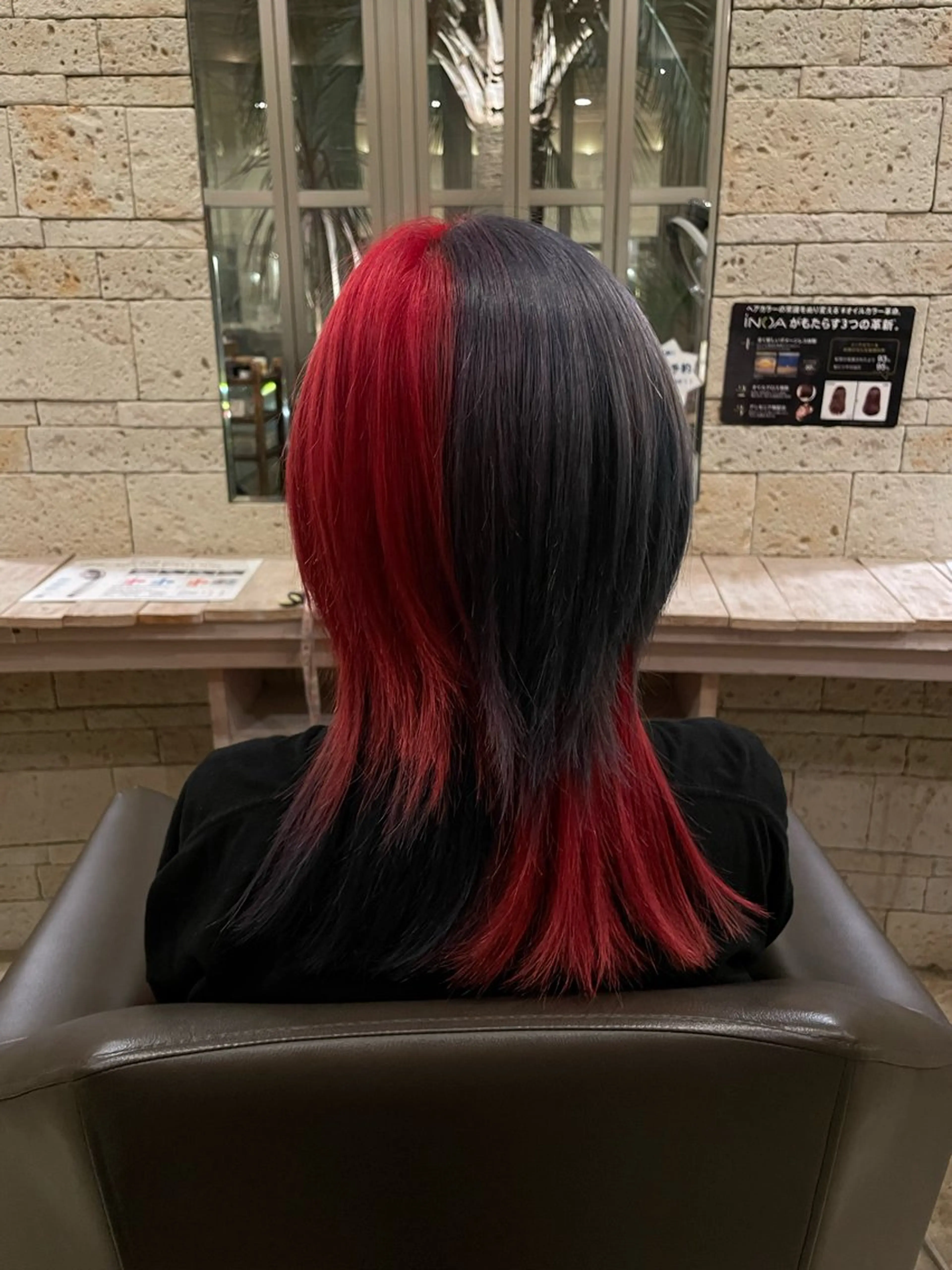 セミロング ヘアカラー トリートメント 木村 一葵のヘアスタイル