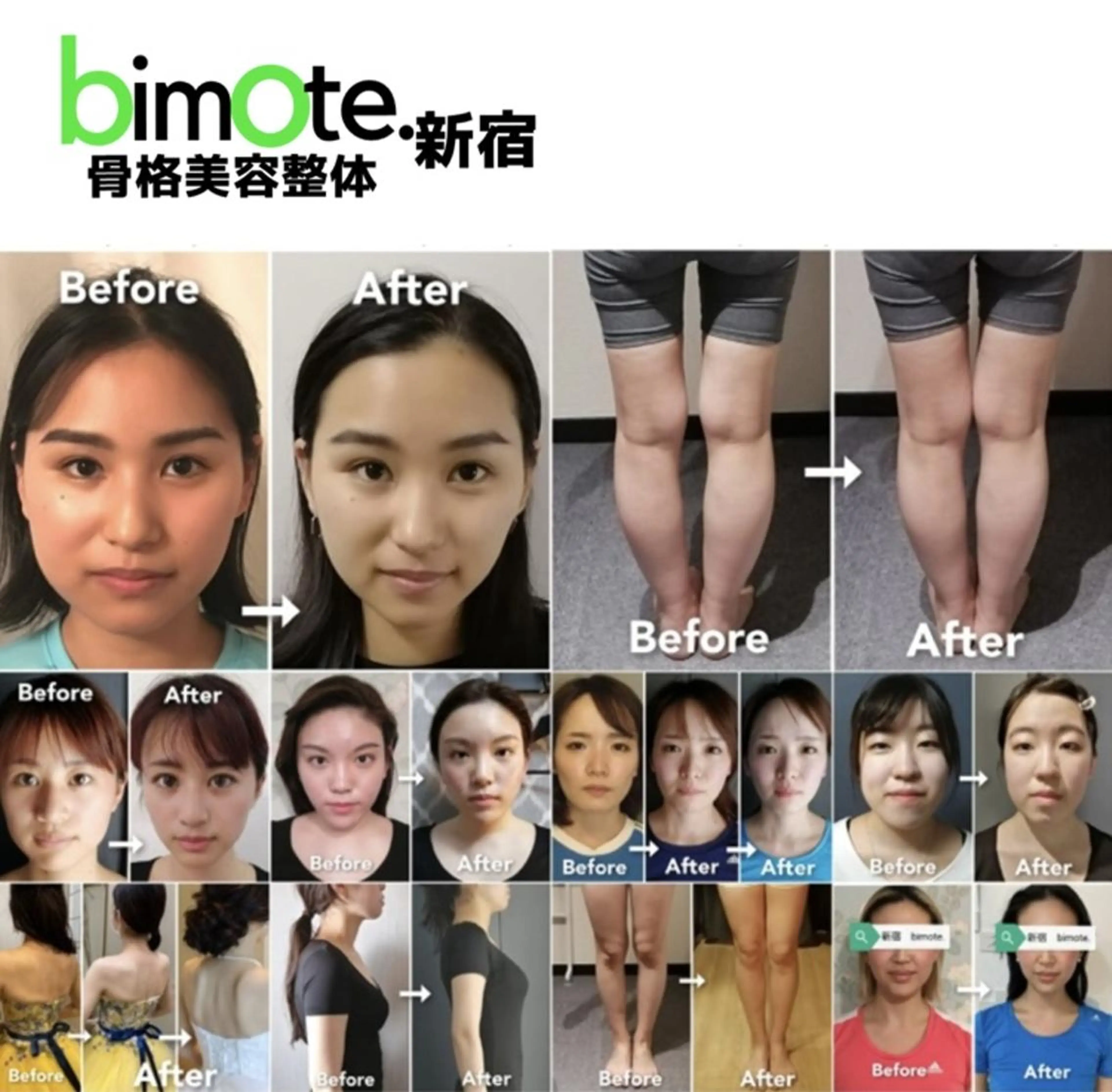 美顔をDESIGN 代表Mamoruのエステ・リラクイメージ