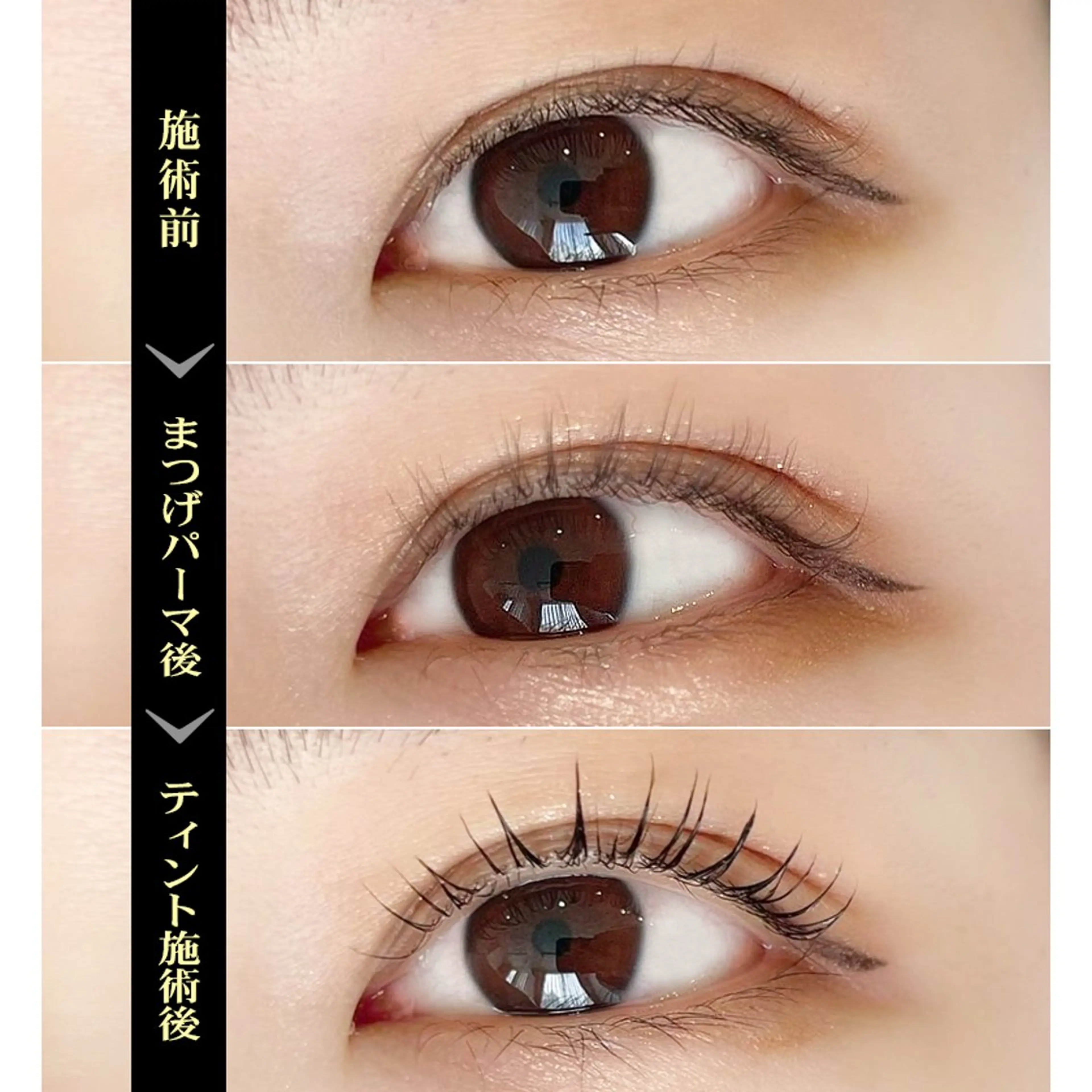 Eyelash Salon MAVIE所属・Eyelash MAVIEのマツエク・マツパデザイン