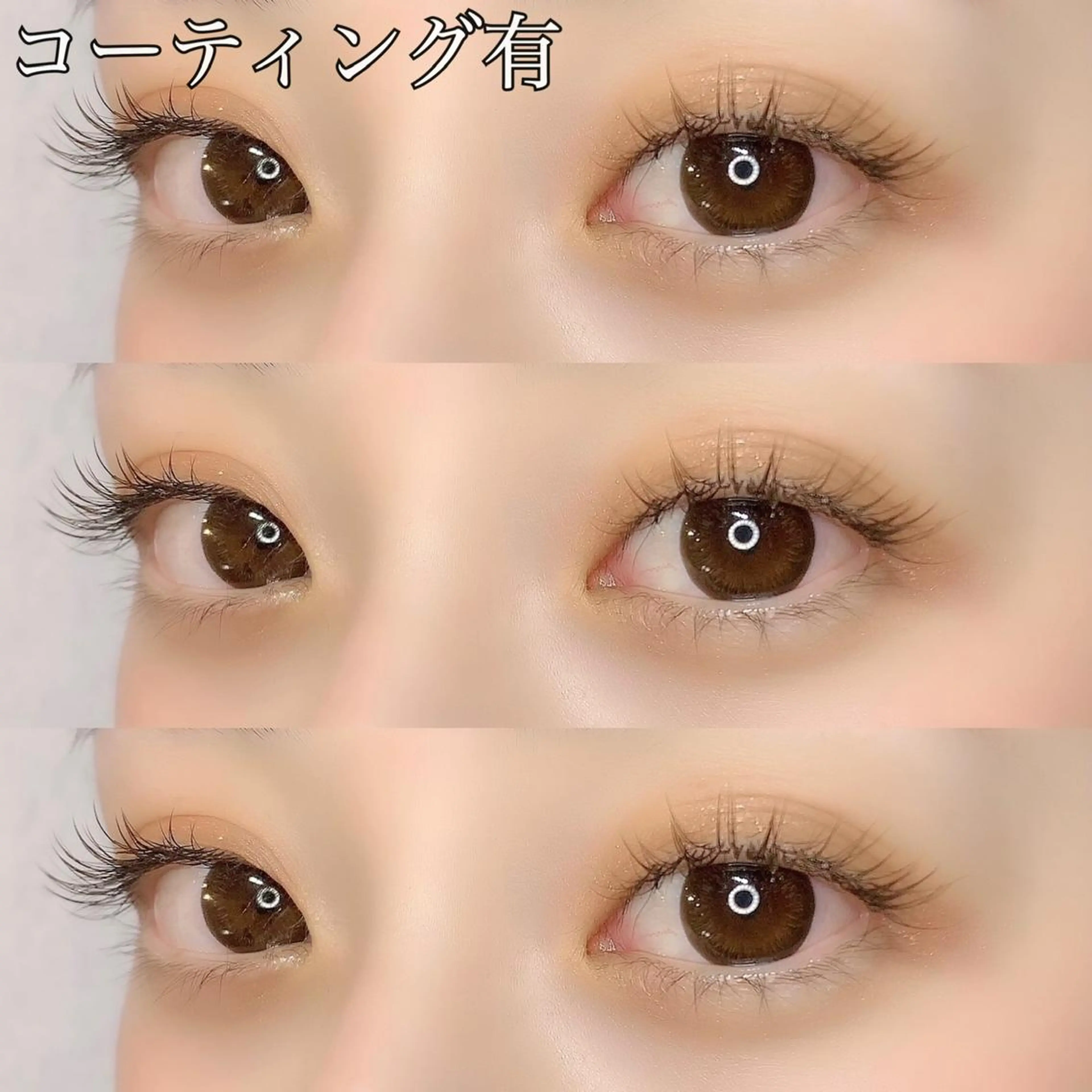 マツエク・マツパ マツエク Lanhr所属・【Lanhr】 🕊aya🕊のマツエク・マツパデザイン