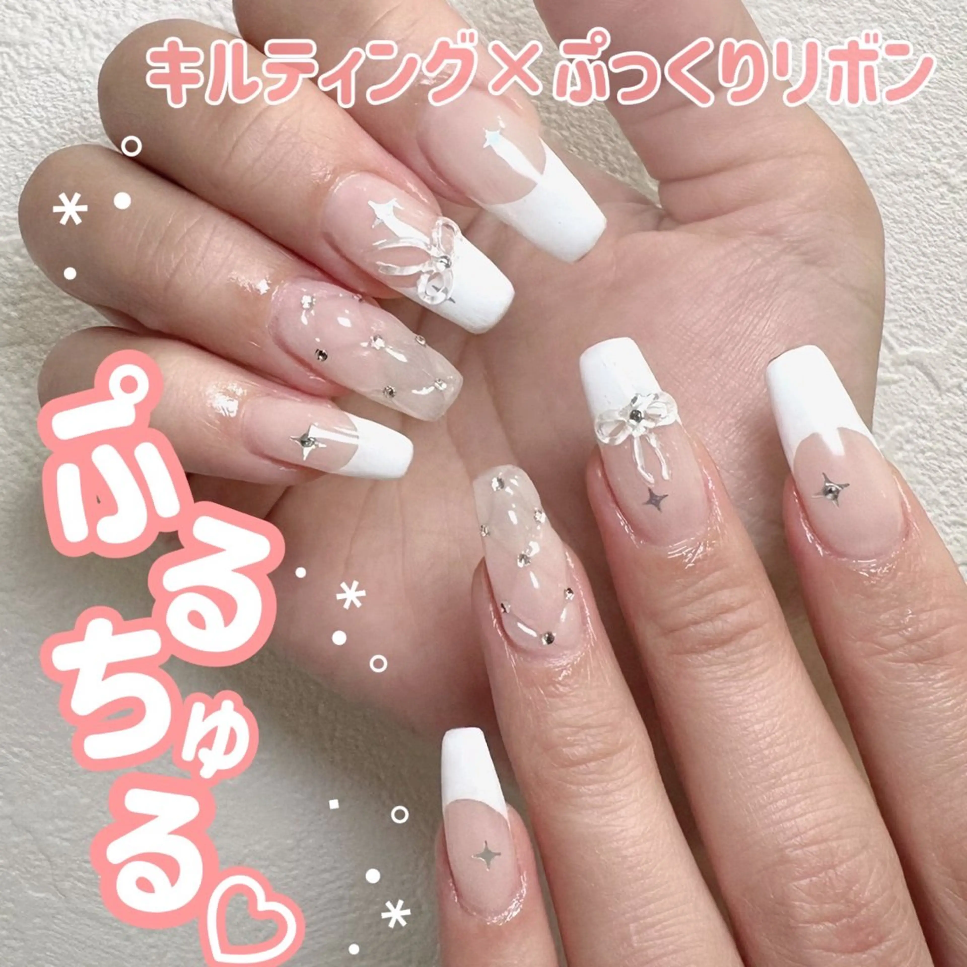 ネイル R nail salon新宿三丁目店所属・R nailのネイルデザイン