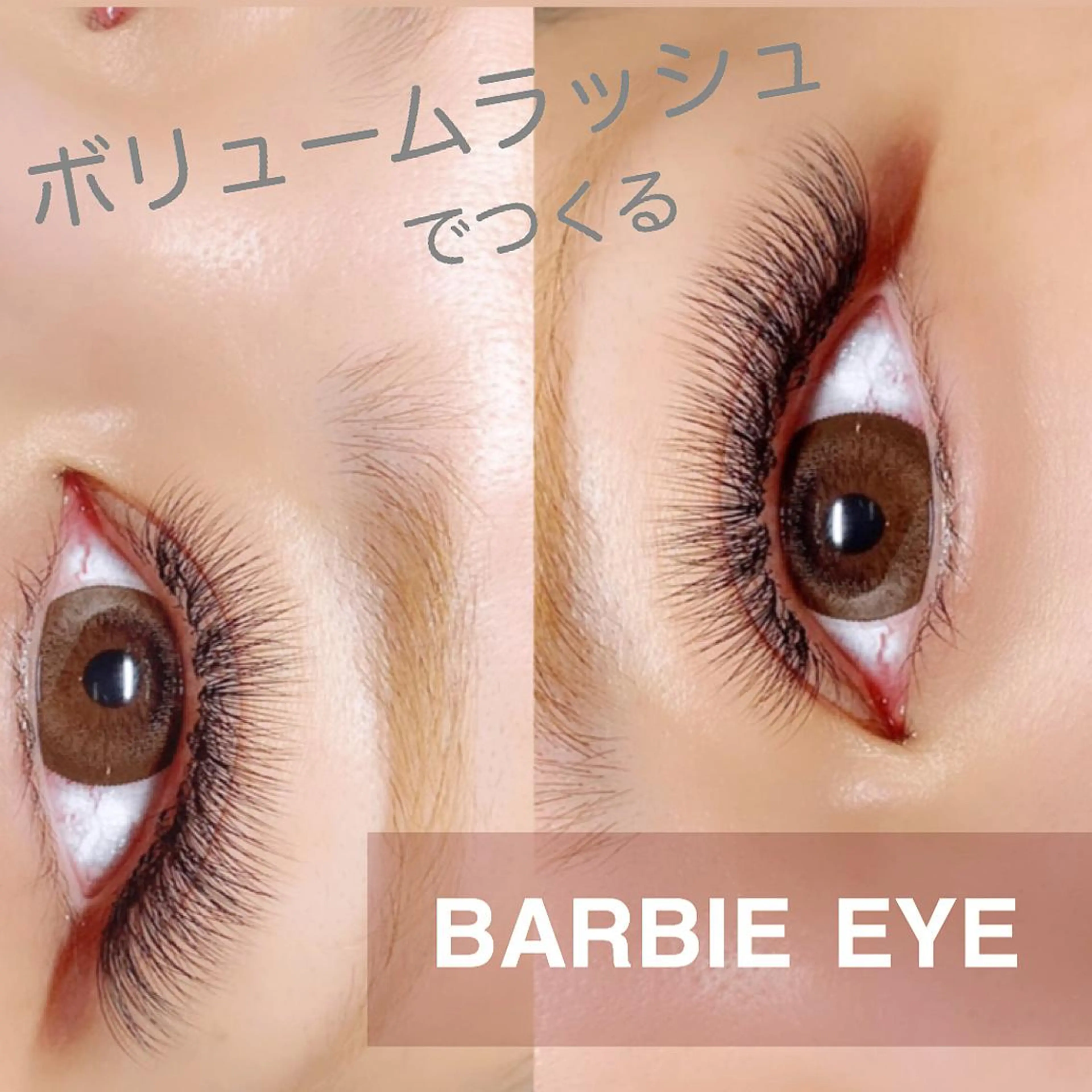 マツエク・マツパ ＳＨＡＲＥ所属・正箱 真紗美の眉毛・アイブロウイメージ