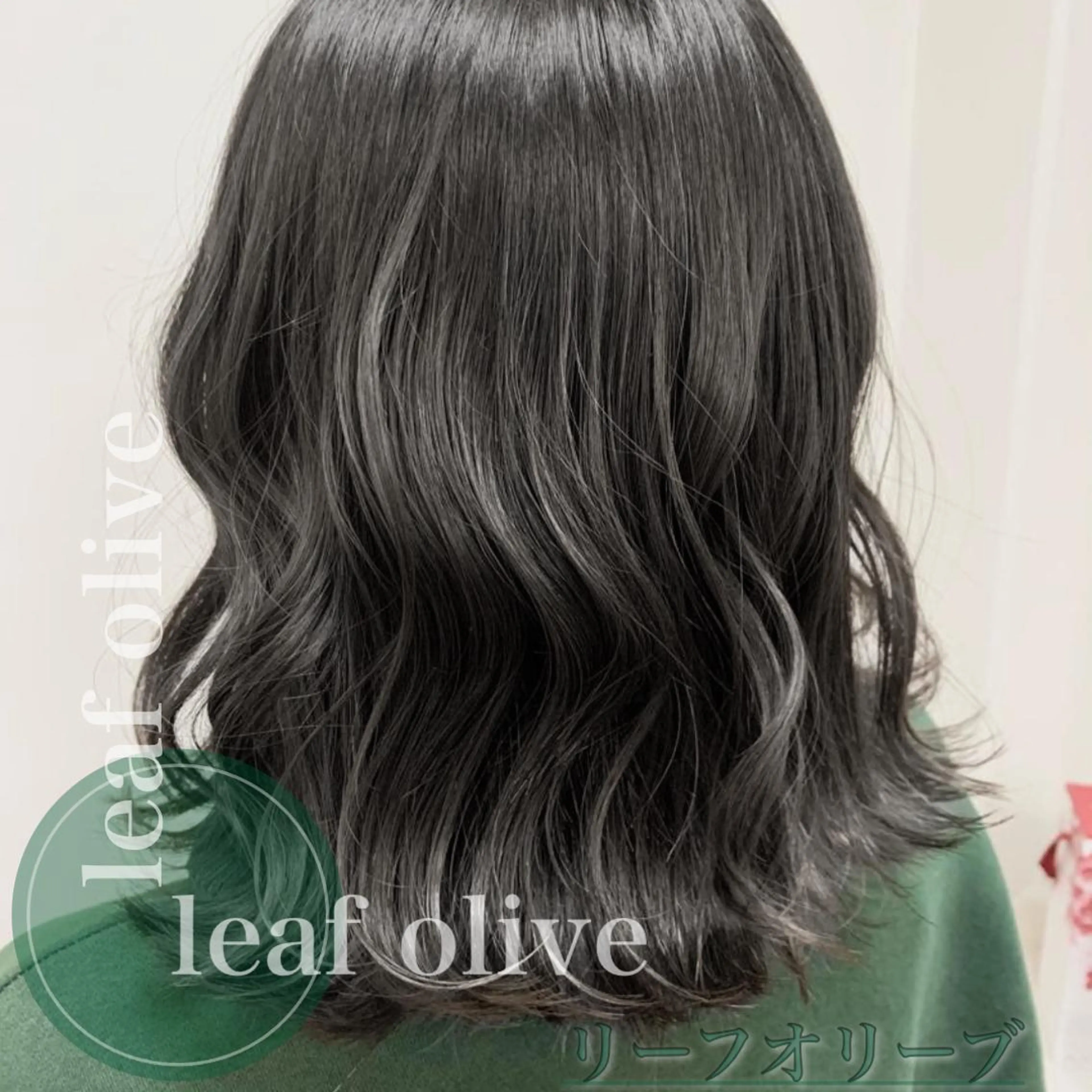 セミロング カラー ヘアカラー エリアマネージャー 復活の大澤竜馬のヘアスタイル