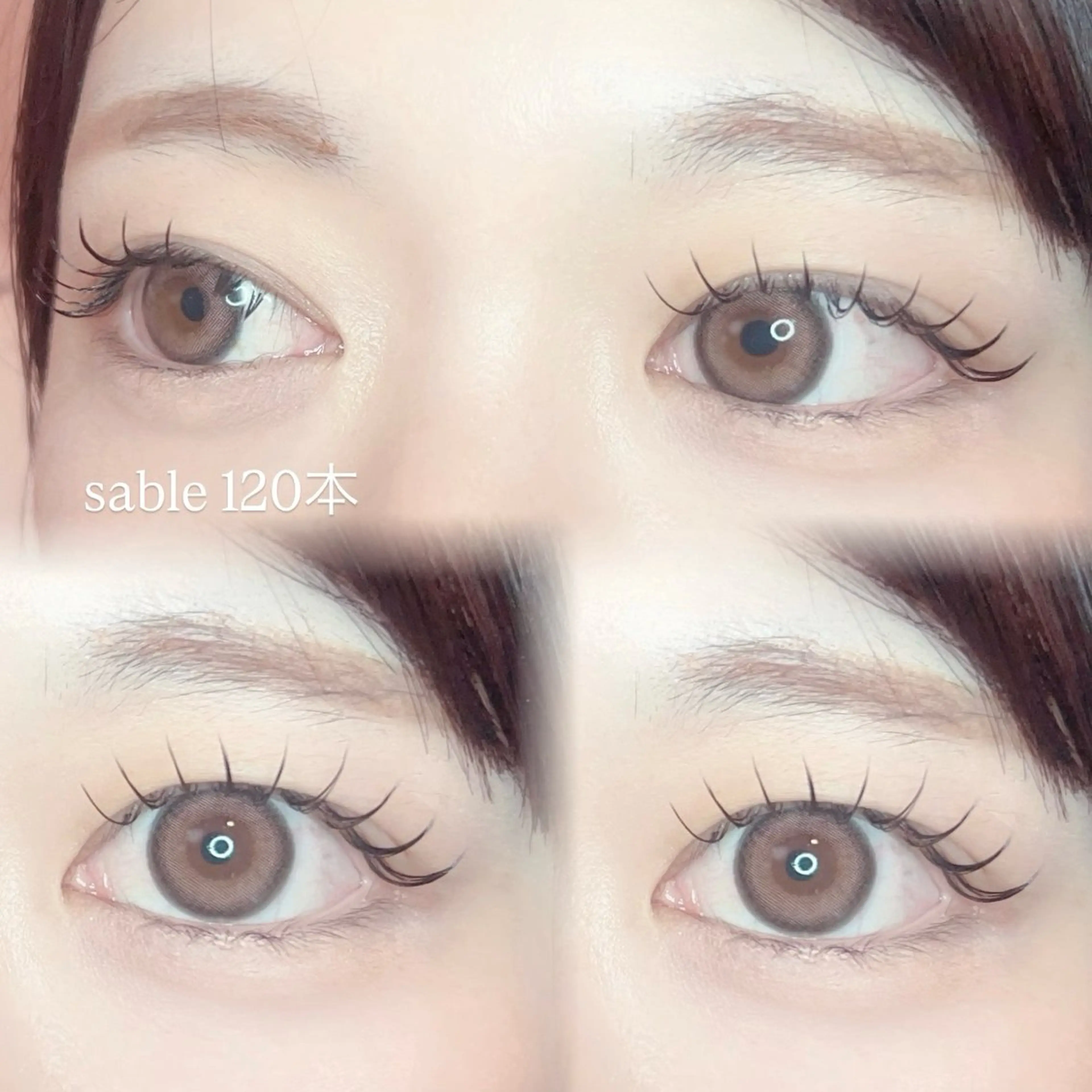 【オフ込み🫧】セーブル100本✨の写真