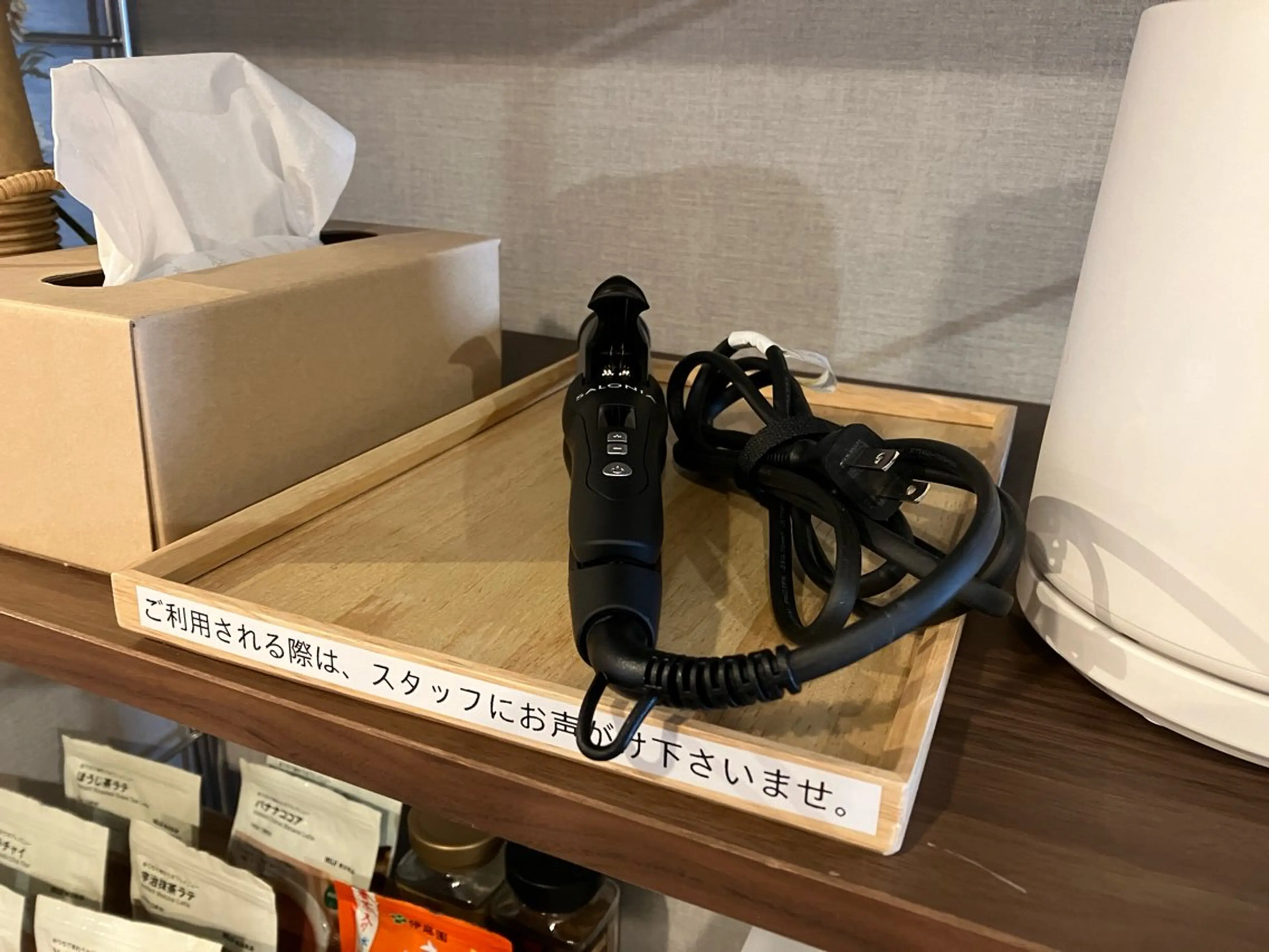 【ReBeCo】 小野 達也のエステ・リラクイメージ