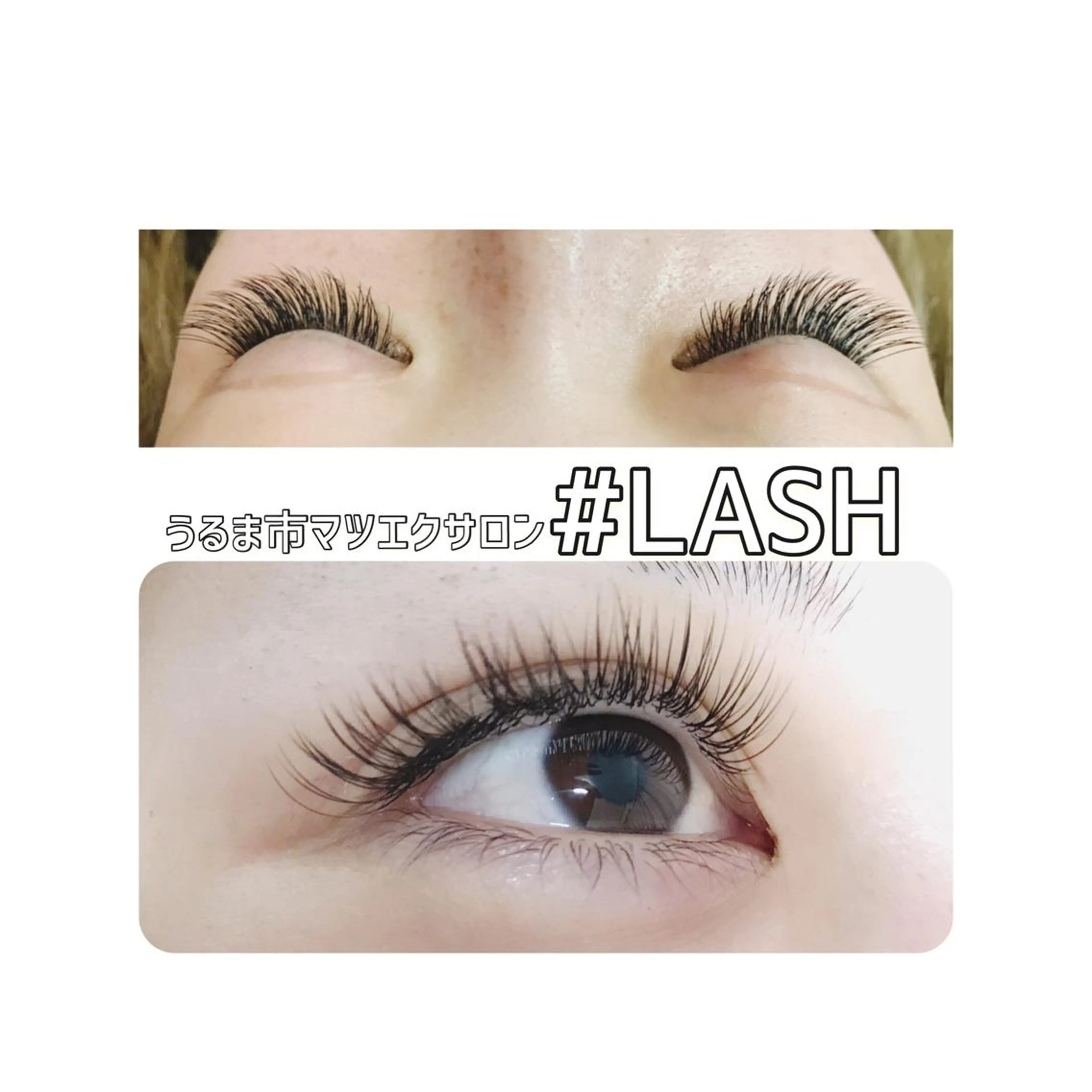 マツエク・マツパ 眞鶴 カナのエステ・リラクイメージ