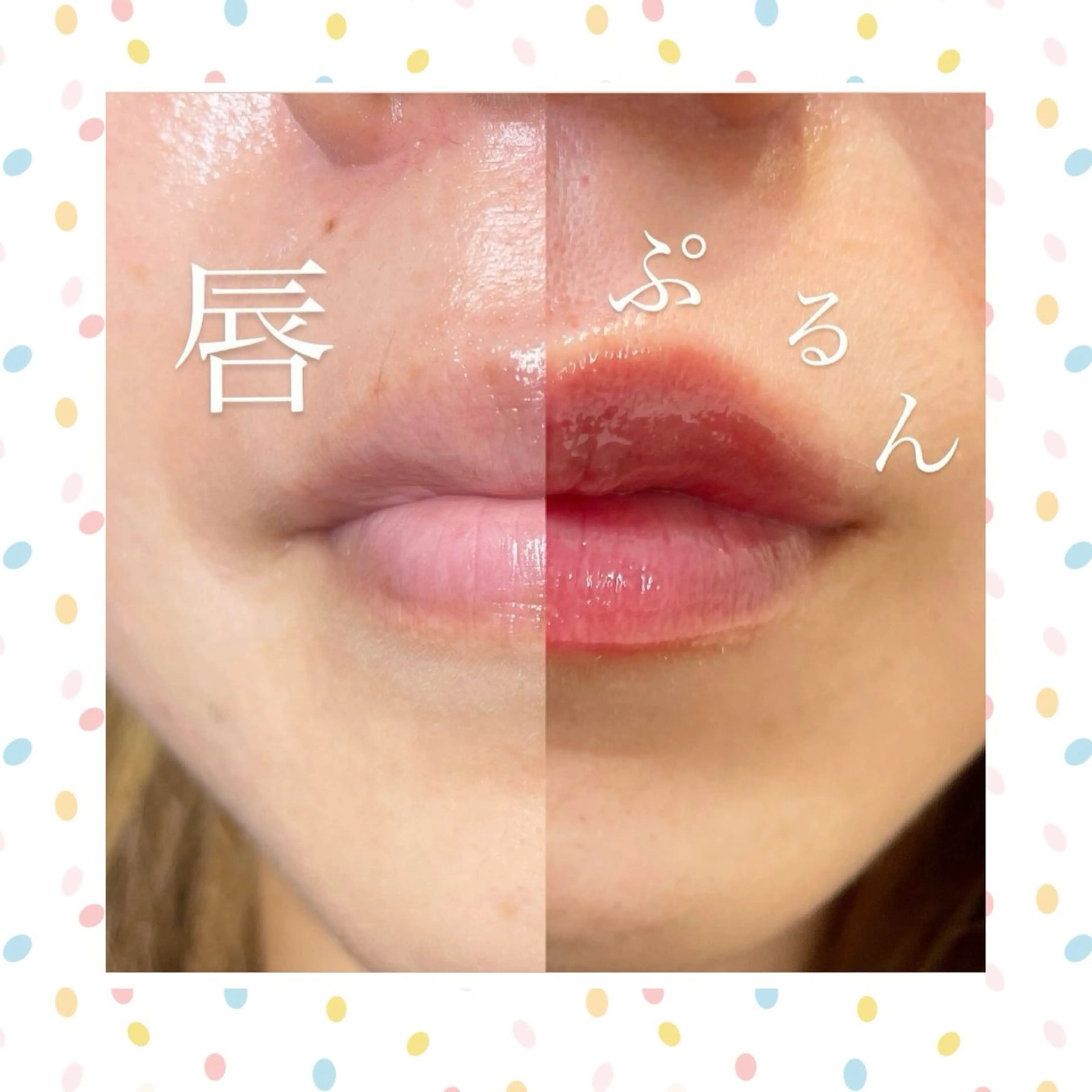 Perl blue所属・Perl blueのマツエク・マツパデザイン