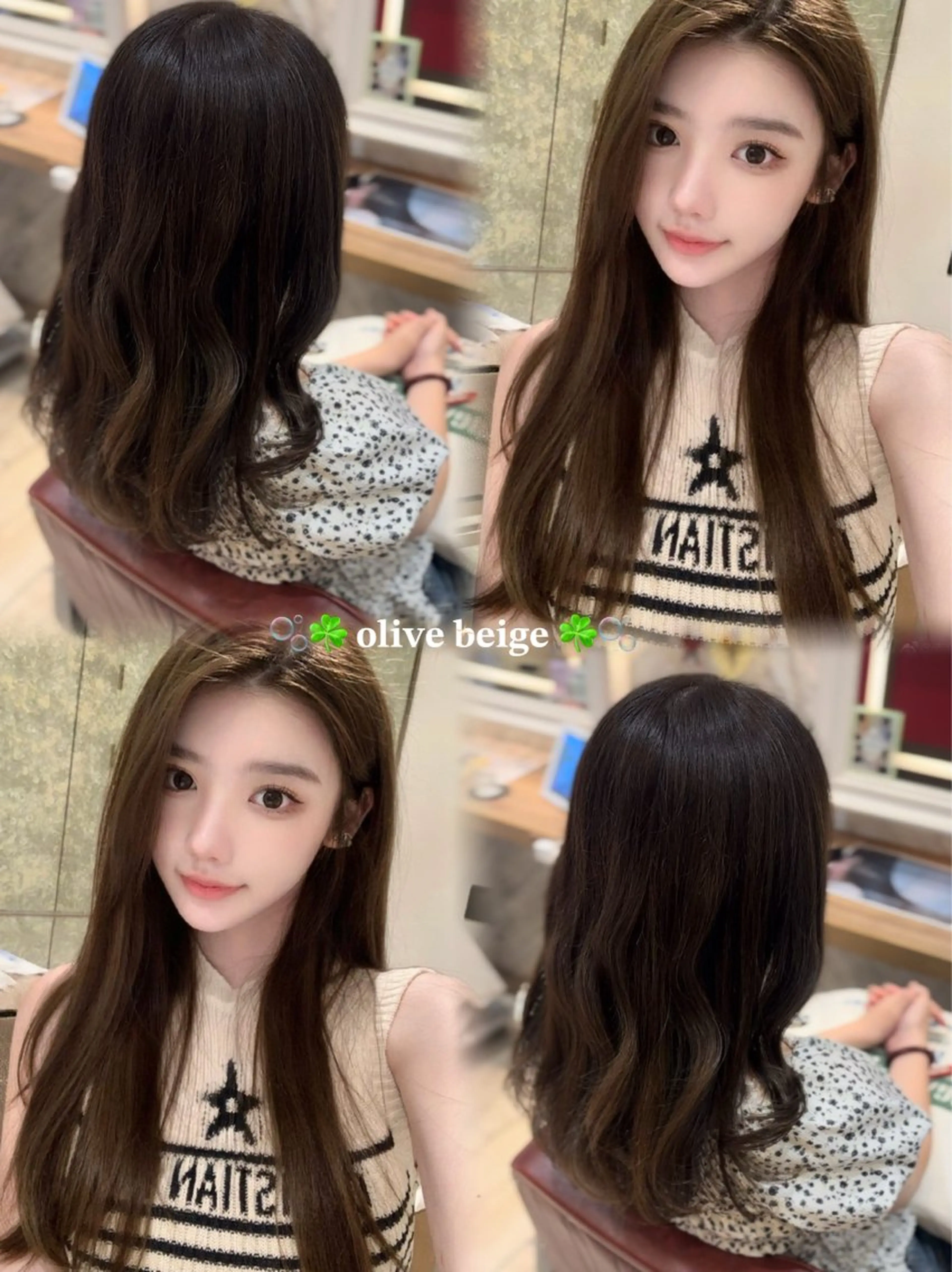 セミロング 横浜🎶エクステ💟 ピンク🩷なつみ🎀のヘアスタイル