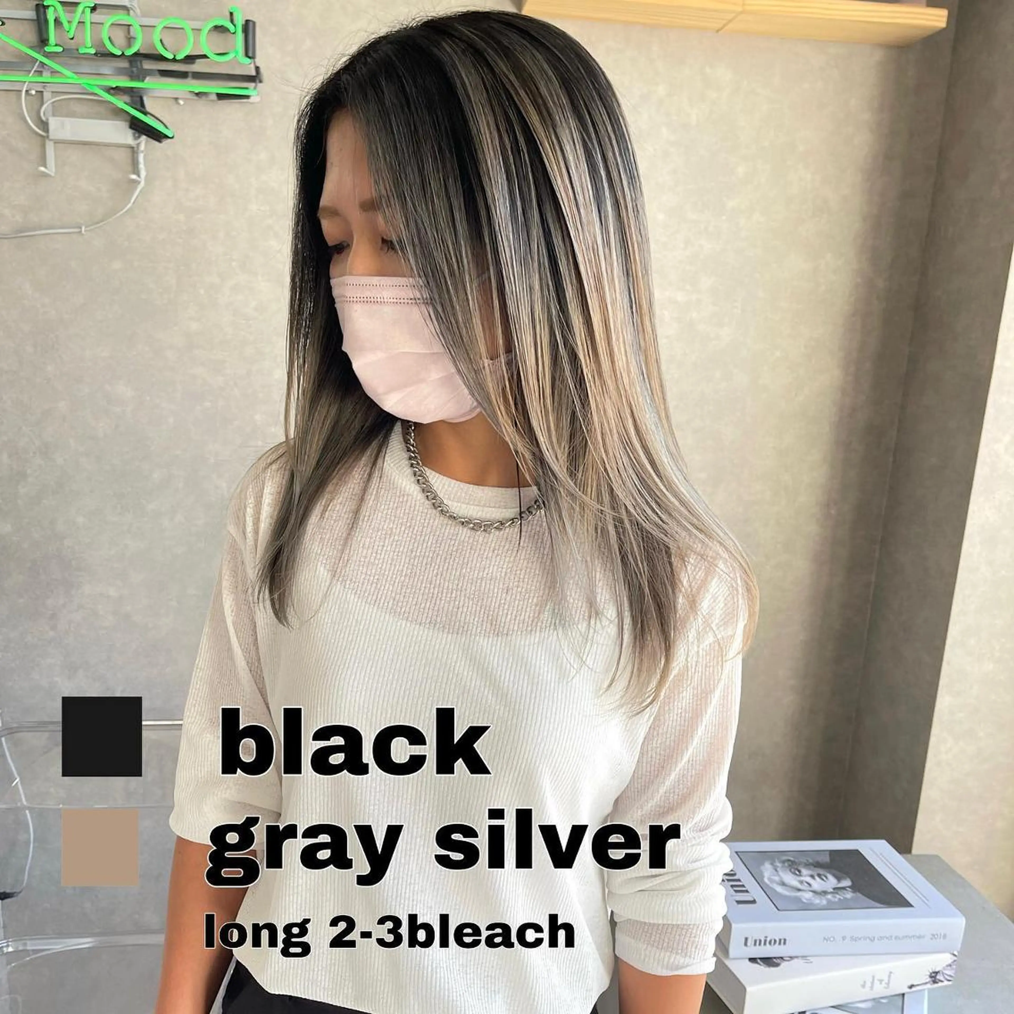 ショート 河原 亮のヘアスタイル