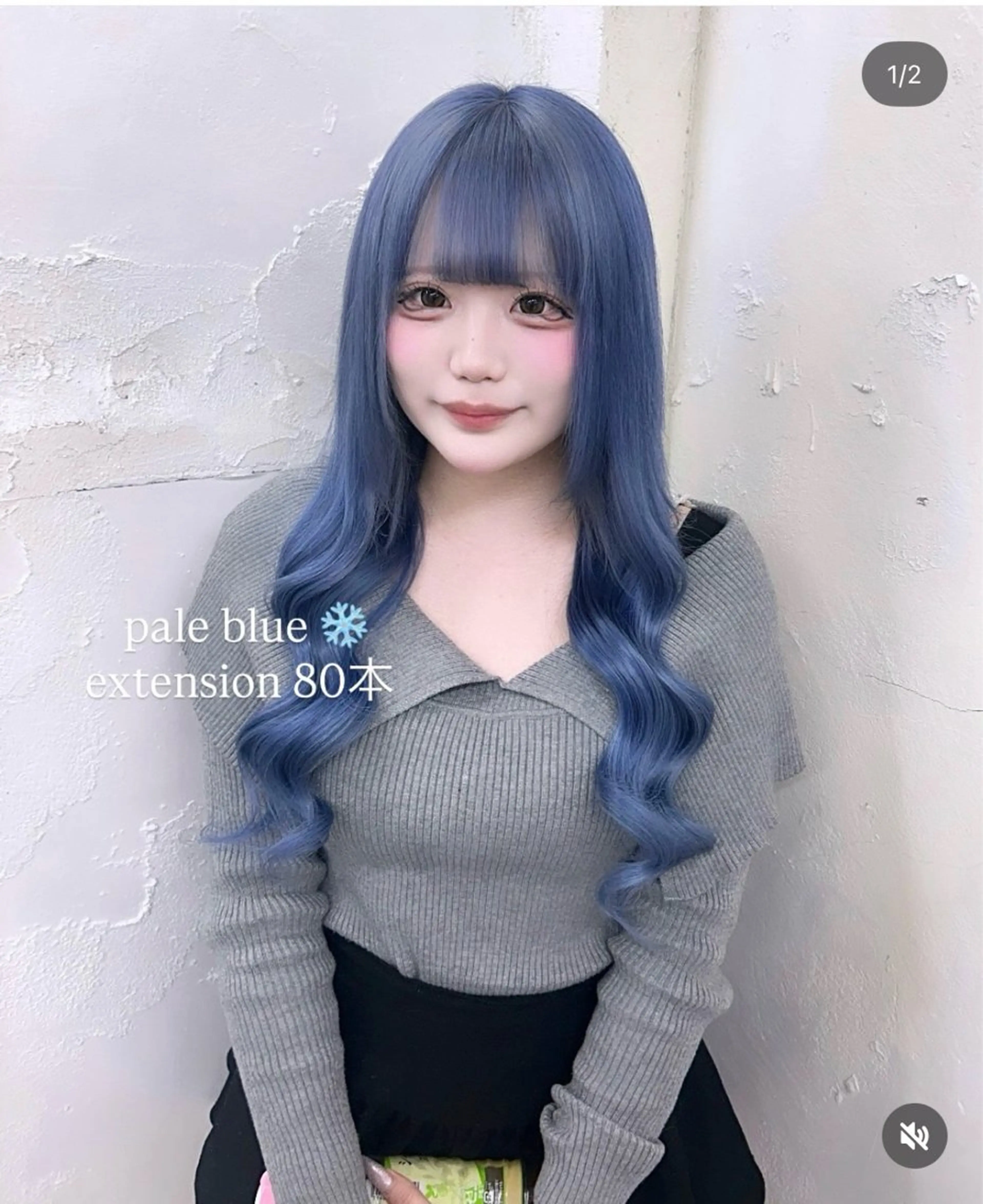 ロング カラー シールエクステ エクステ ヘアカラー エクステ 🎀ハイトーン. 難波.RISA🎀のヘアスタイル