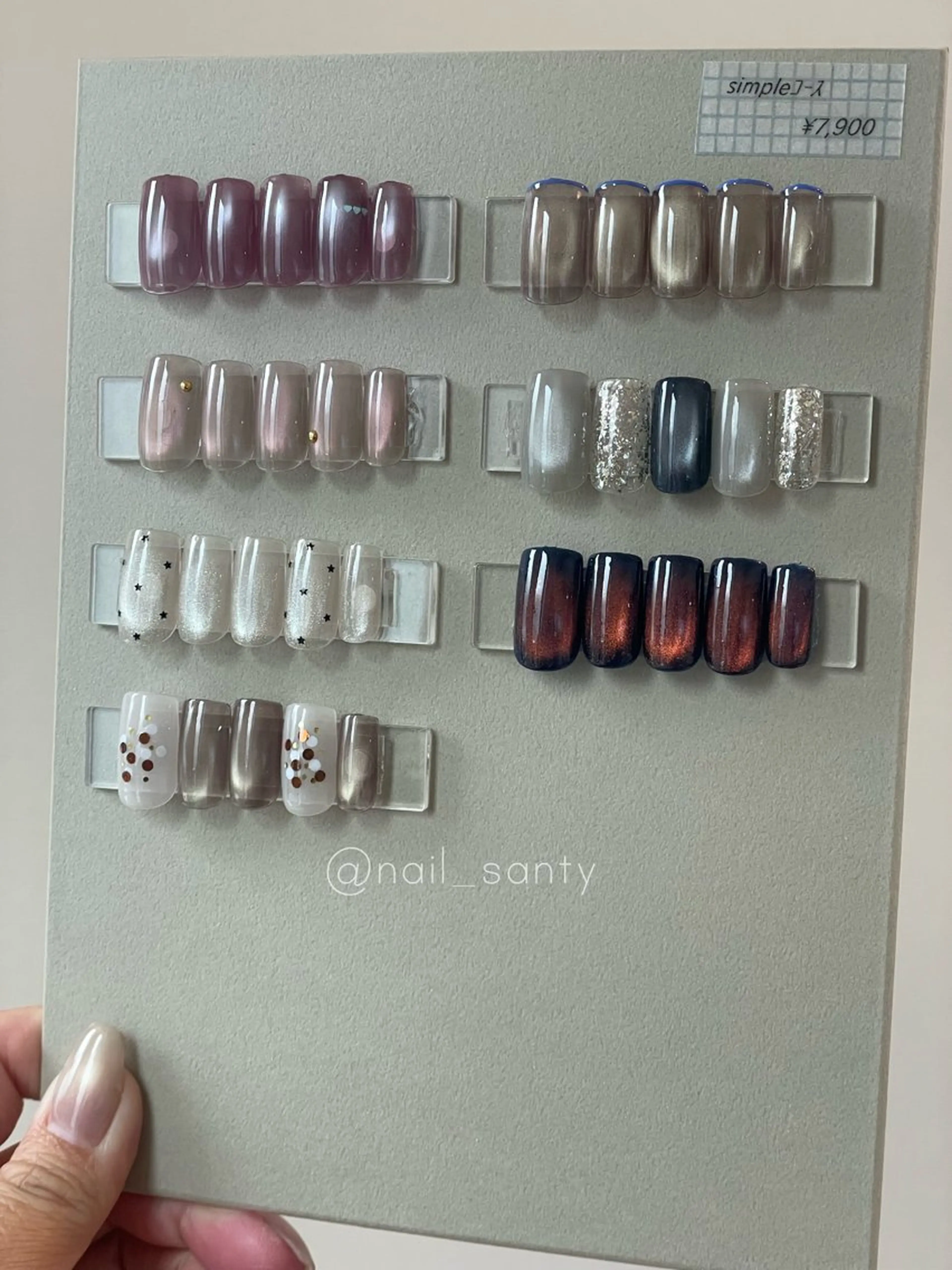 ネイル ハンドネイル Nailsalon Santy.のネイルデザイン