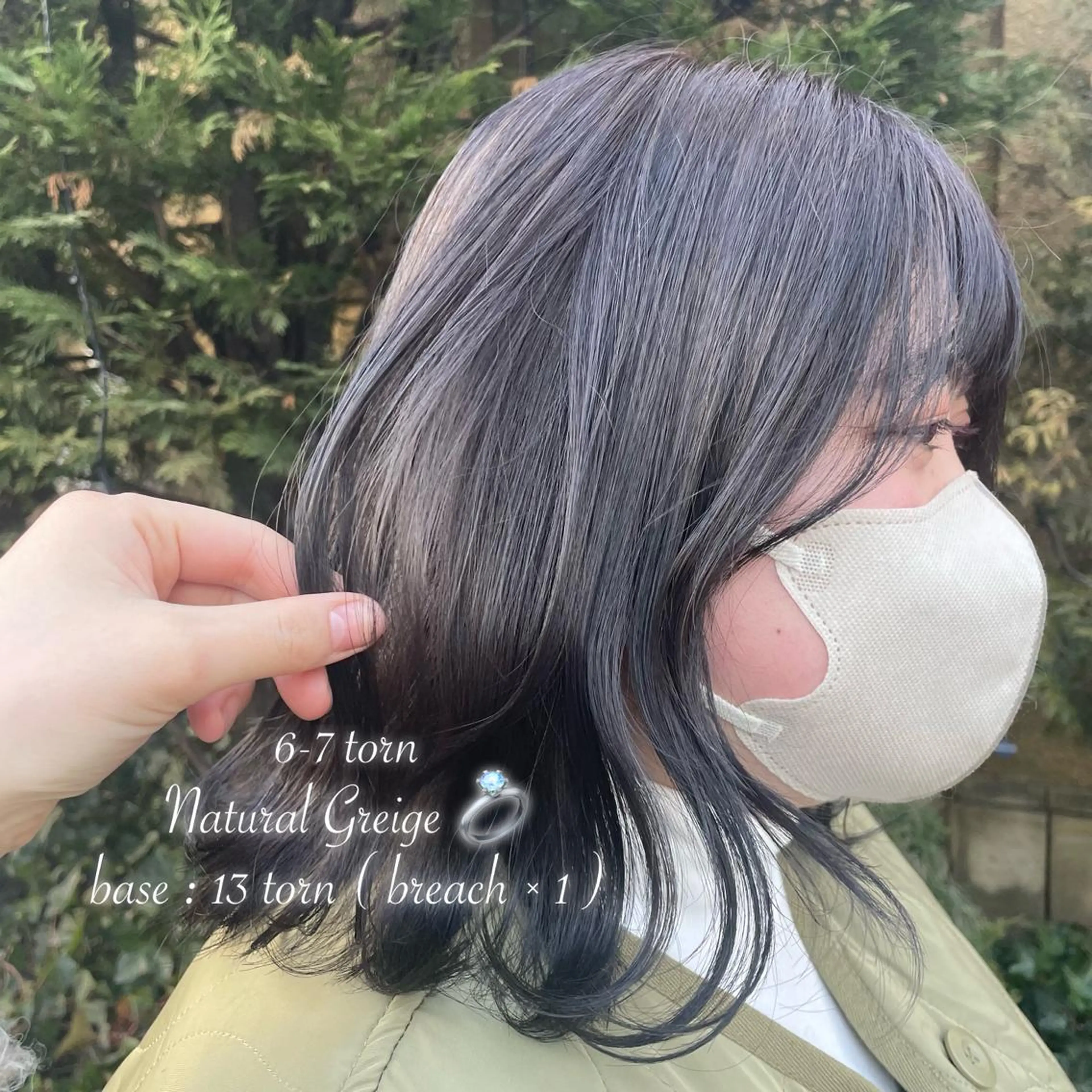 カラー 𝙢𝙞𝙮𝙪🎀 girly hairのヘアスタイル