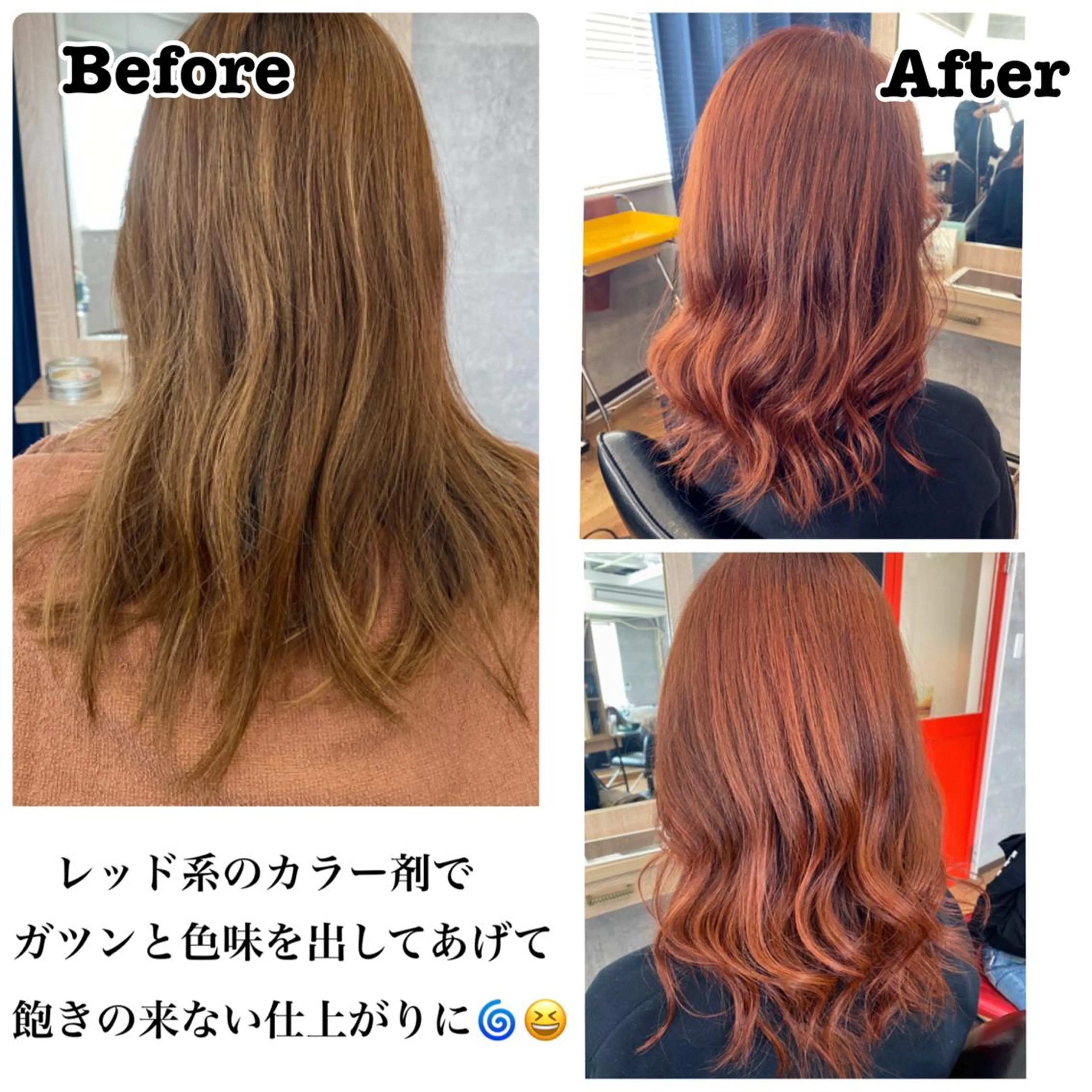セミロング _White所属・ＳＨＩ ＺＵのヘアスタイル