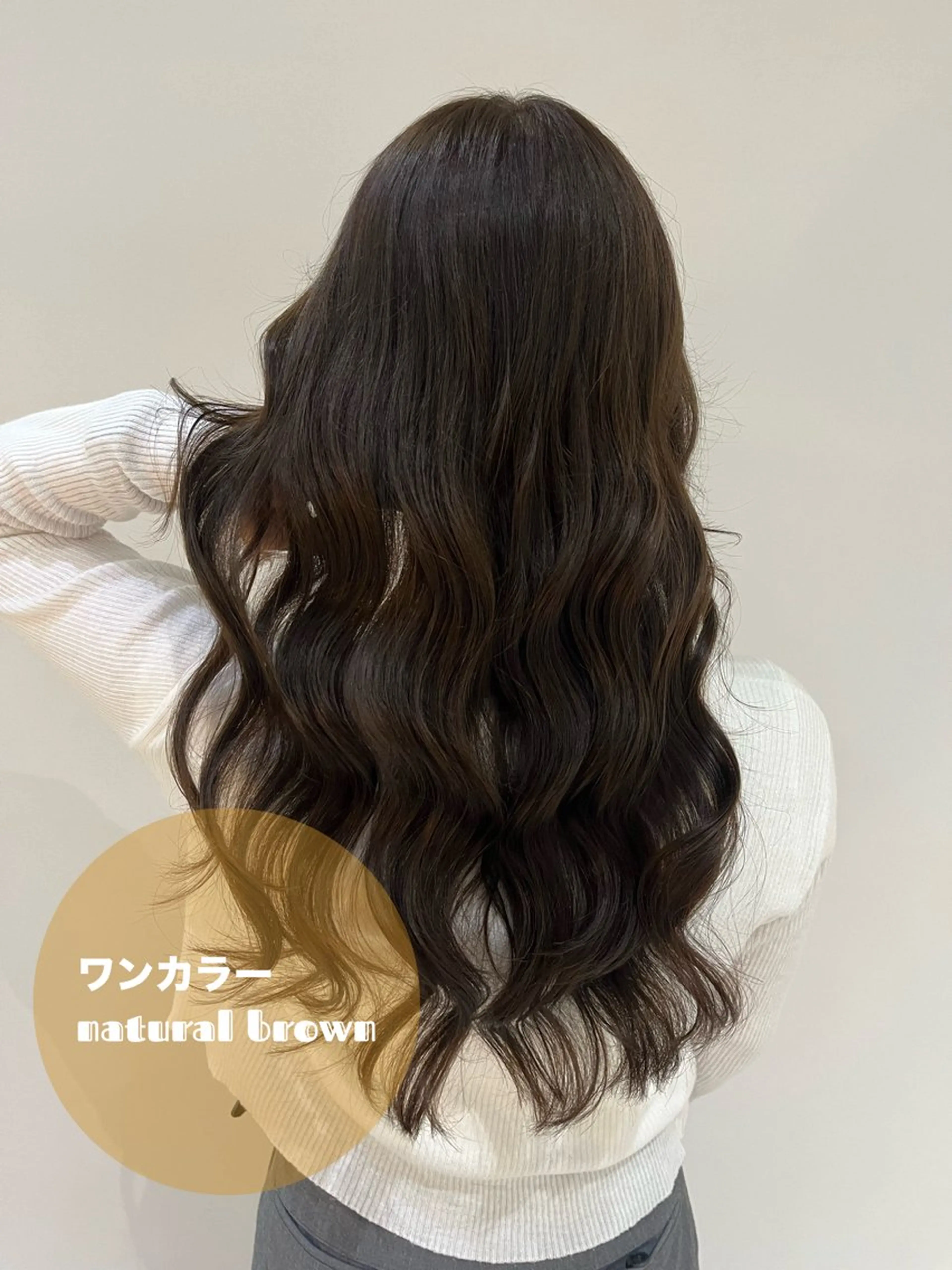 セミロング カラー ヘアアレンジ ブラウンカラー ヨシンモリ 🥀暖色韓国ヘア💕 保科侑花のヘアスタイル