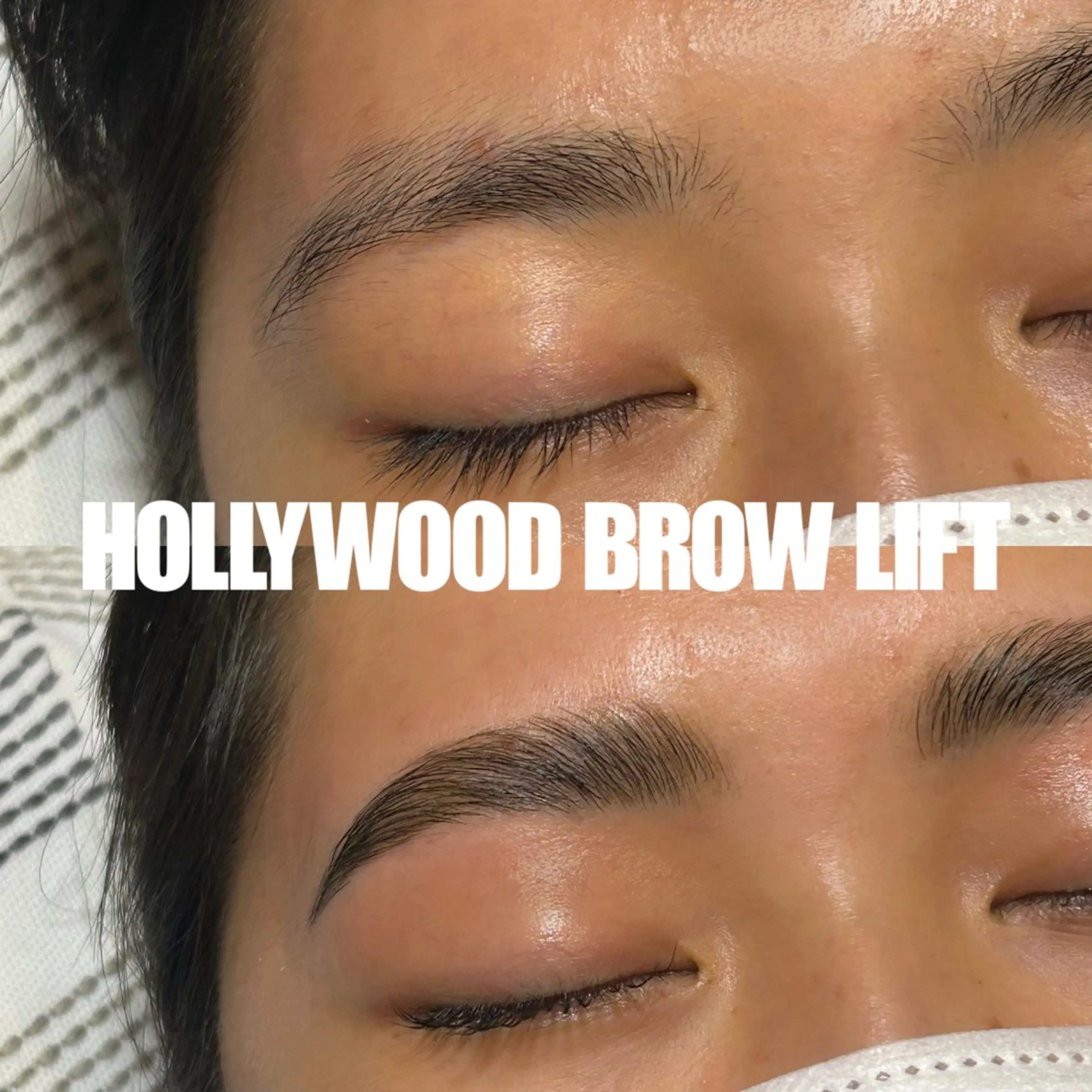 ハリウッドブロウリフト施術＋サロン専用高濃度ブロウセラム TRの写真