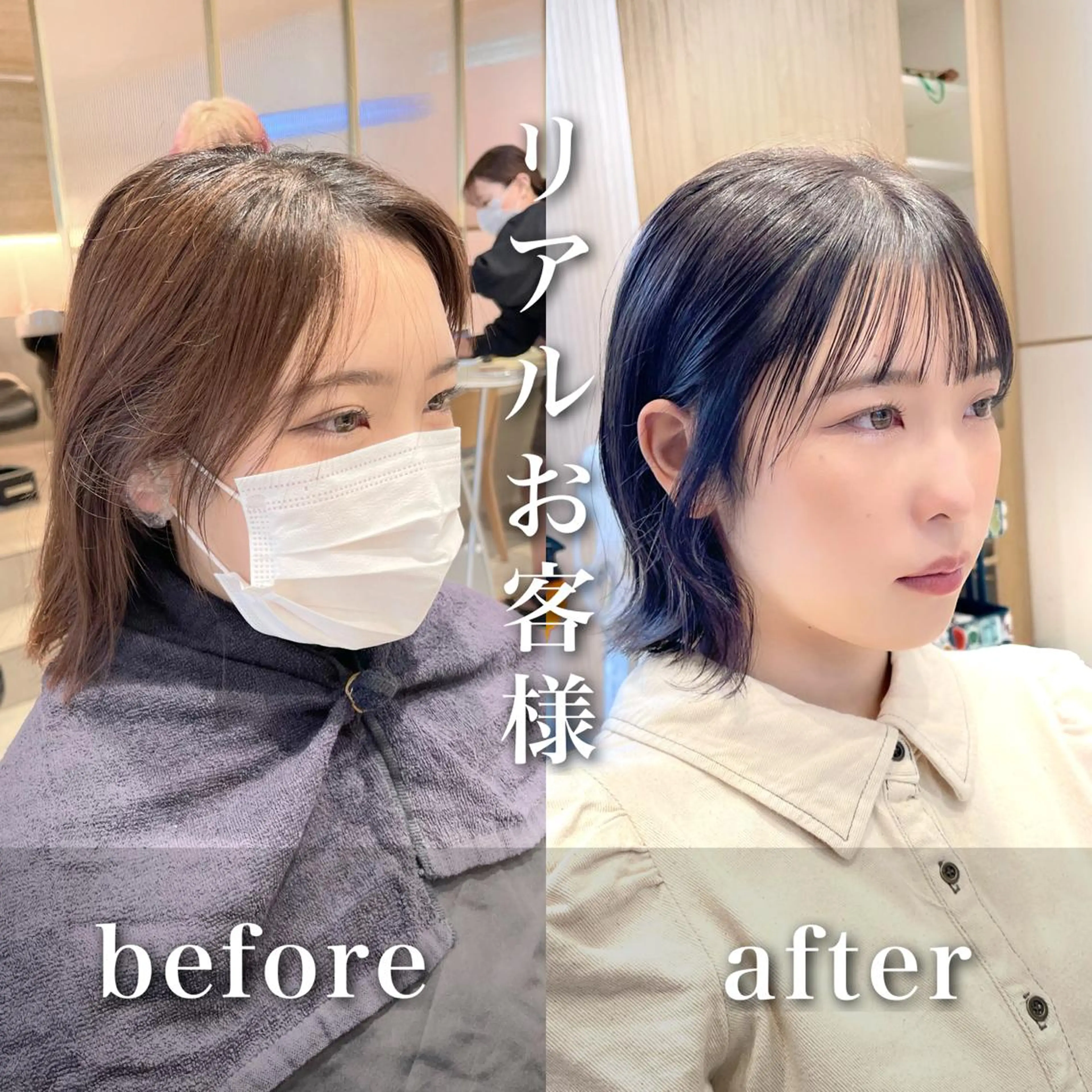 ショート カラー パーマ ヘアアレンジ ベージュカラー ブリーチ ケアブリーチ 透明感カラー ダブルカラー レイヤーカット/ボブ /縮毛矯正✨大輝のヘアスタイル