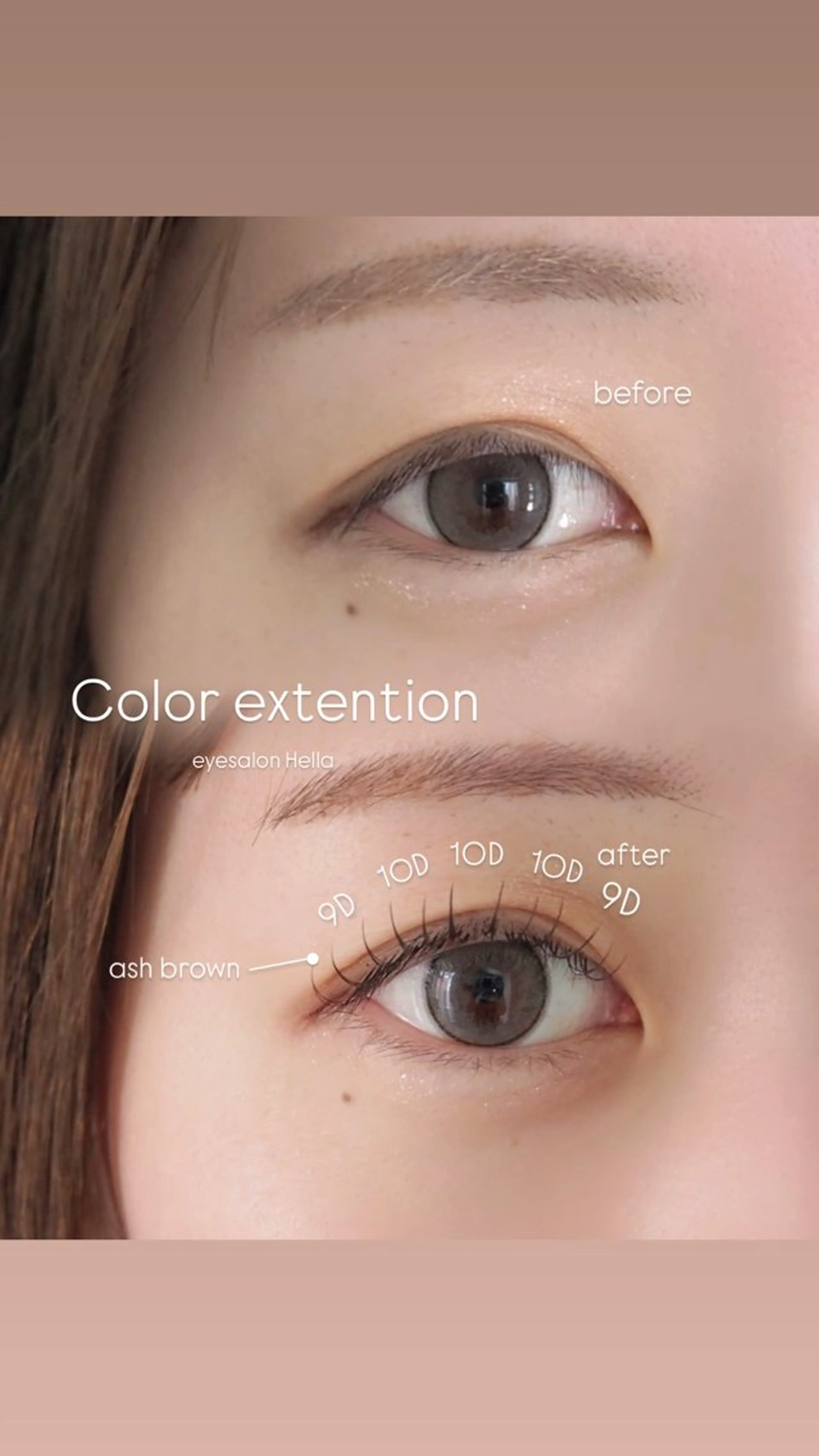 マツエク・マツパ H e l l a所属・まつげパーマ／眉毛 H e l l aの眉毛・アイブロウイメージ