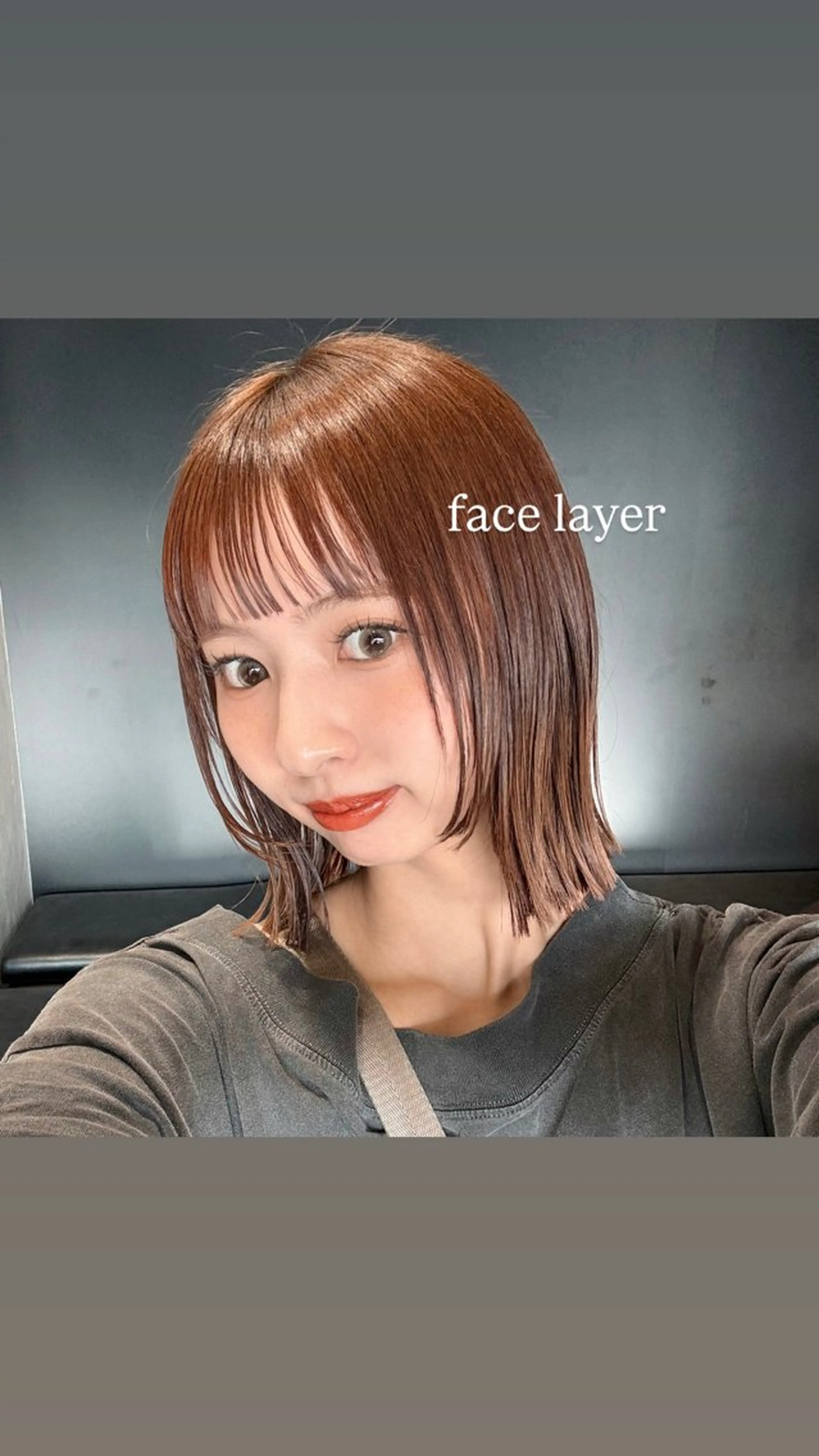 ショート カラー ヘアアレンジ ブラウンカラー オレンジ オレンジブラウン 顔周りカット 🌱ボブ/レイヤー/ ベージュ/あやみ✨のヘアスタイル