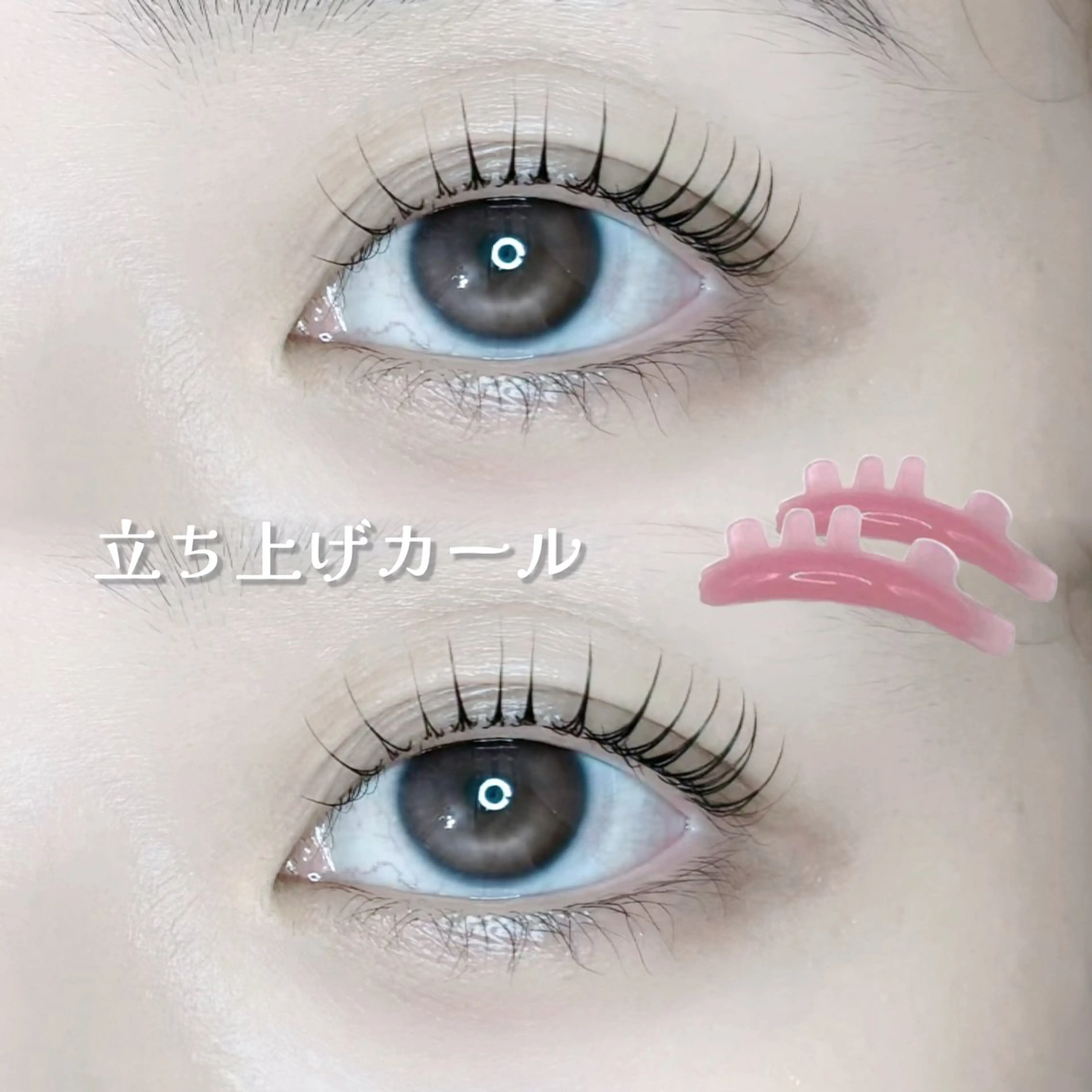 マツエク・マツパ ELLA 松尾のマツエク・マツパデザイン