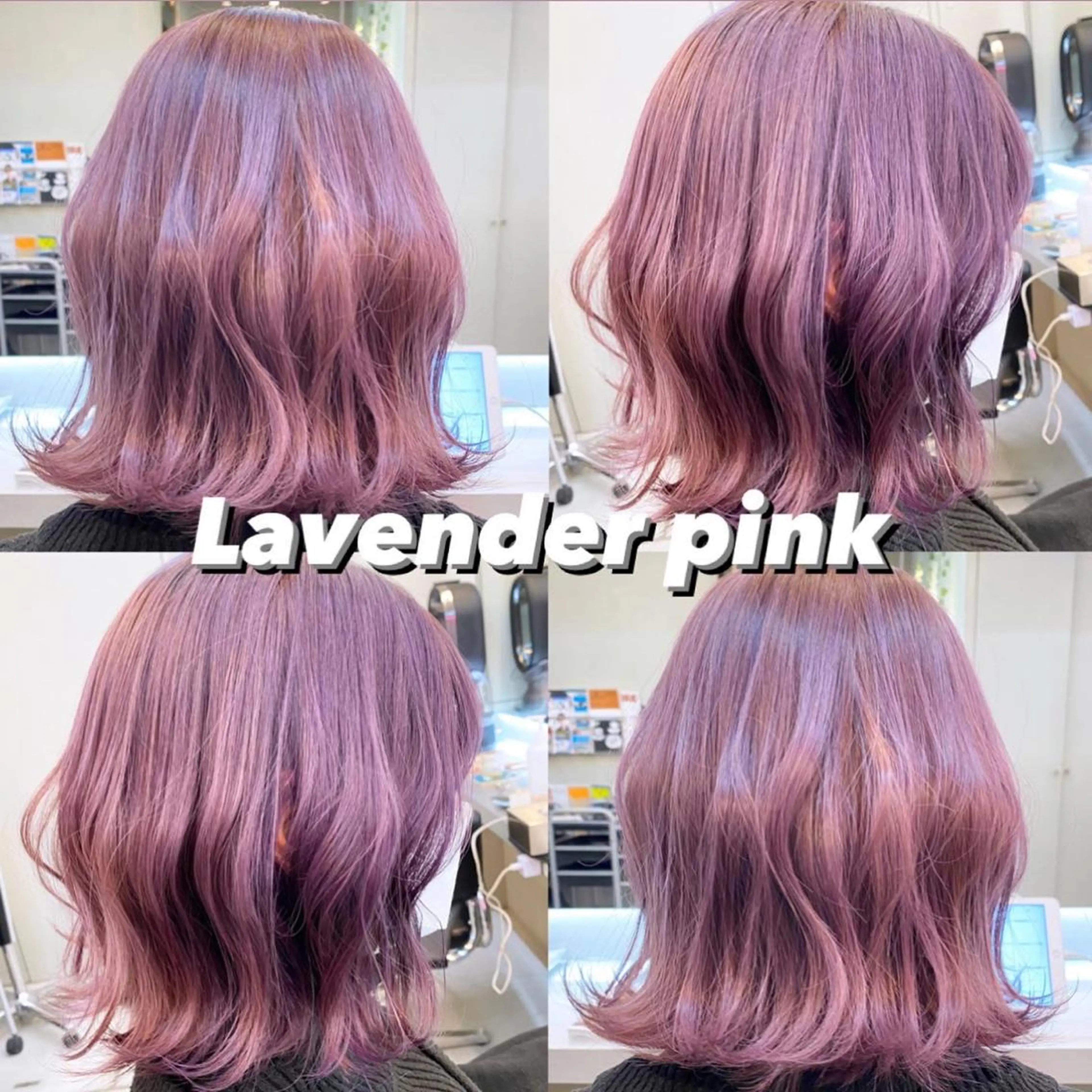 ミディアム カラー 岡野 静華のヘアスタイル