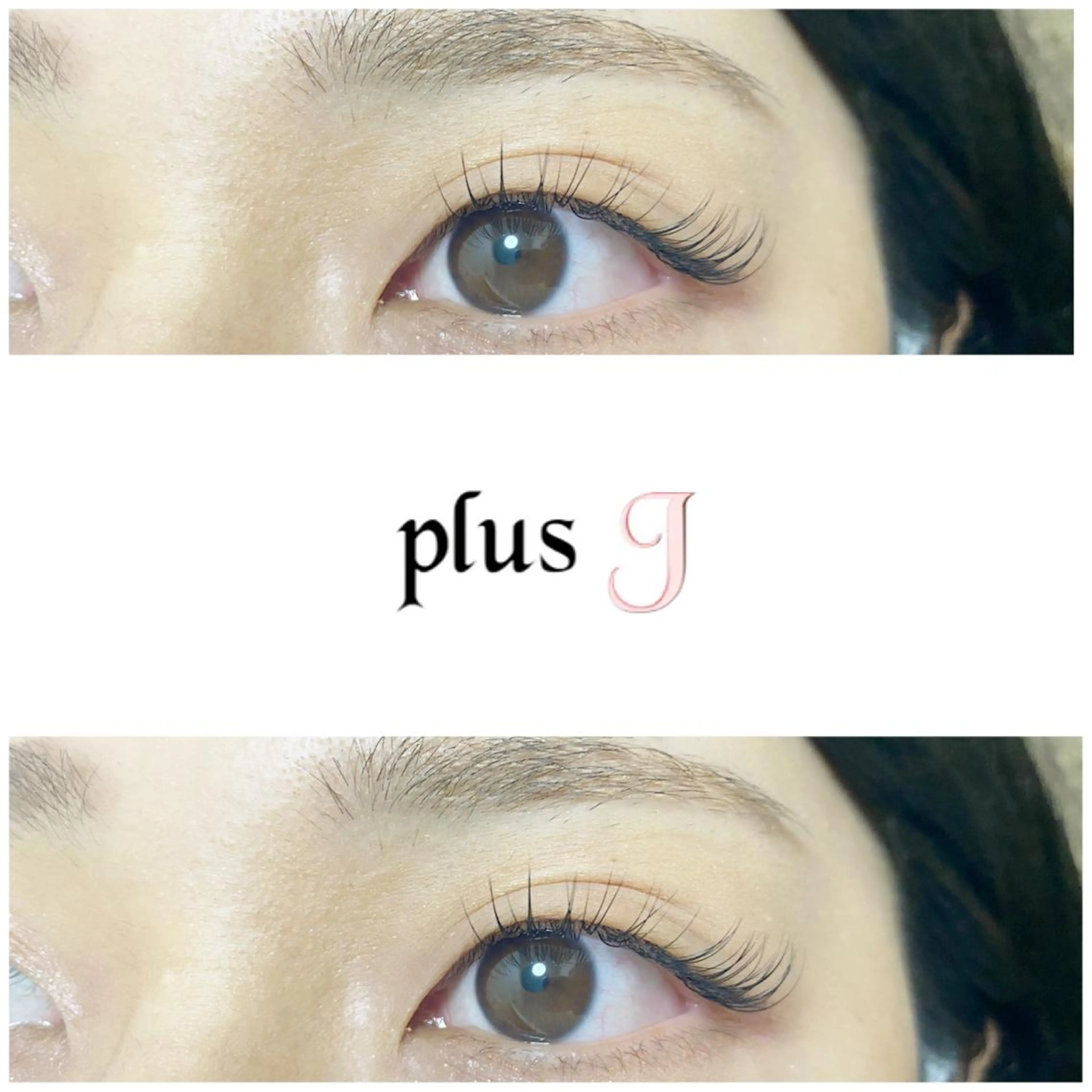 マツエク80本＆アイシャンプーの写真