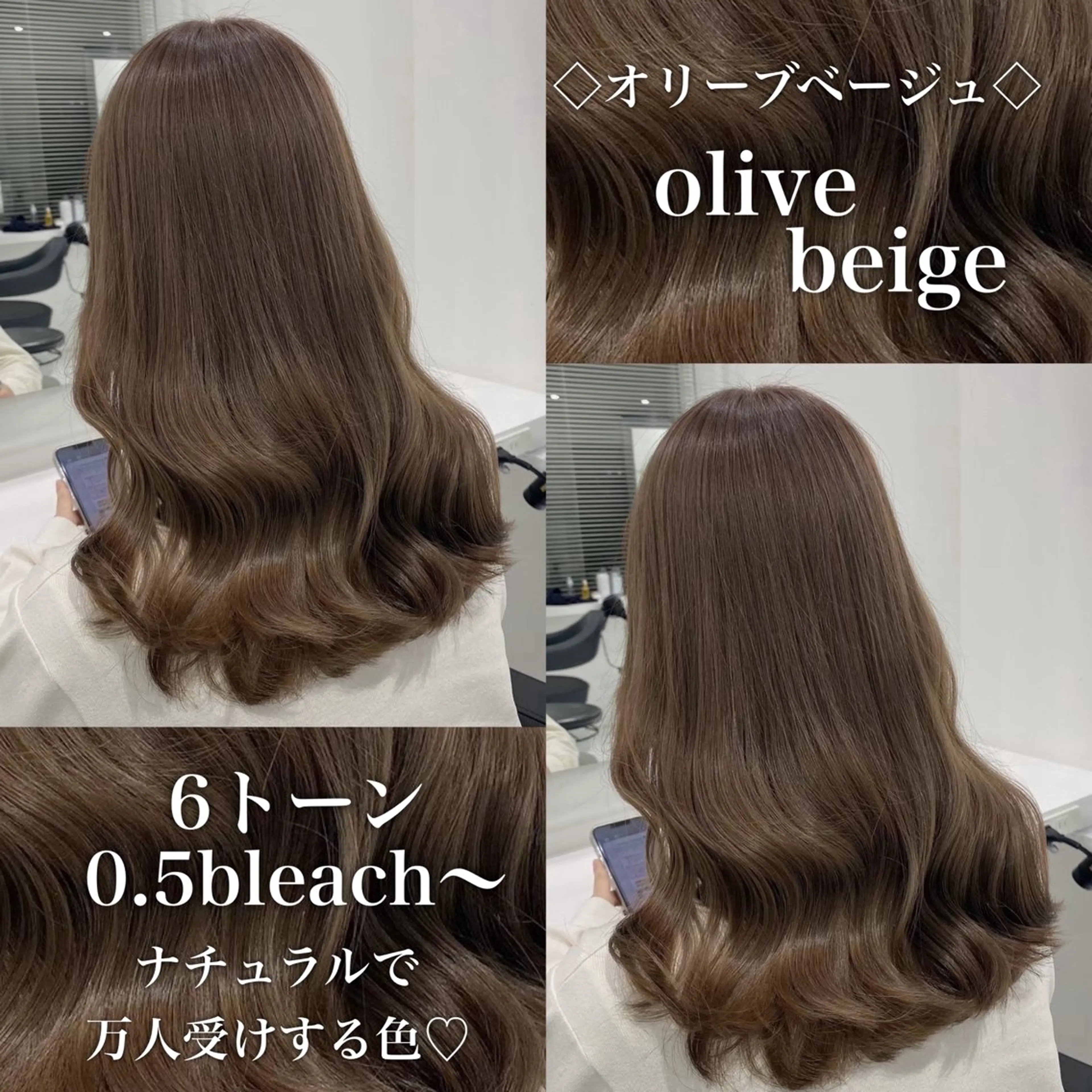 ロング カラー ブリーチ ダブルカラー ブリーチなしカラー ピンクカラー 髪質改善 💎透明感カラー /kaito💎のヘアスタイル